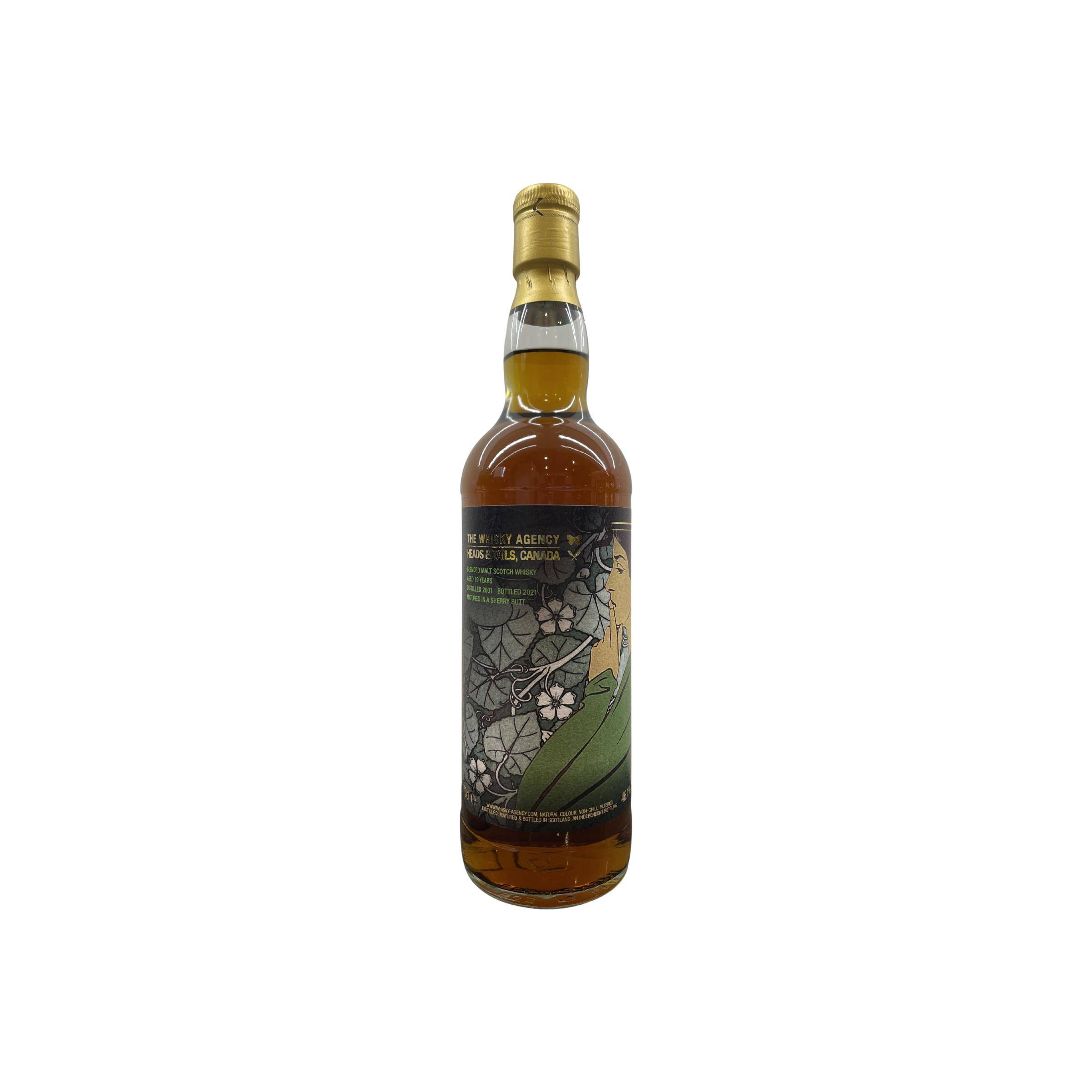 The Whisky Agency 2001 19 Years Blended Malt Whisky