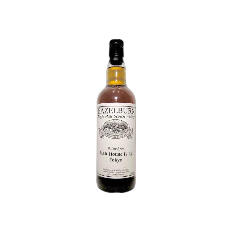 Hazelburn Private Bottling 1997 8 Years Single Malt Whisky