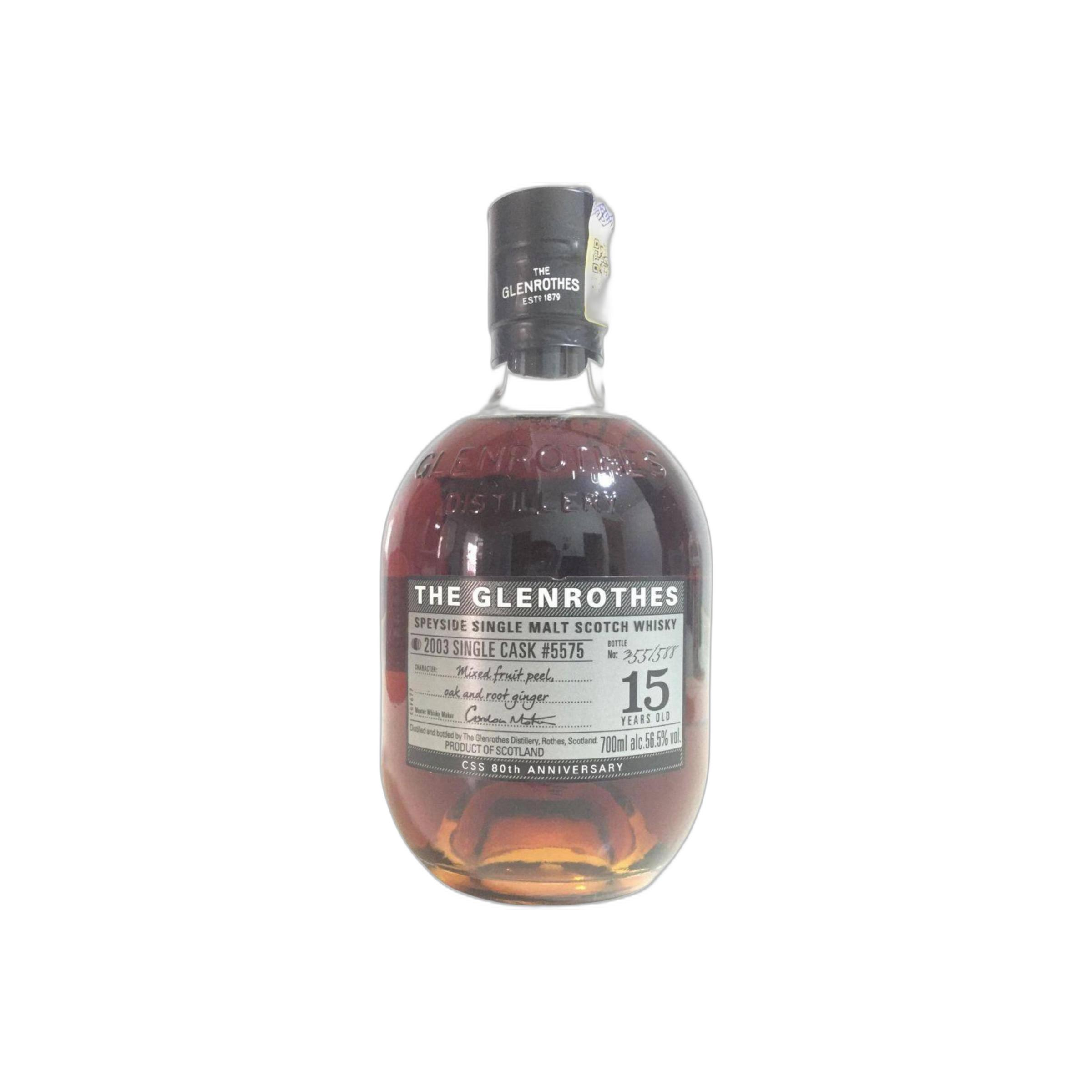 The Glenrothes Single Cask 2003 15 Years Single Malt Whisky