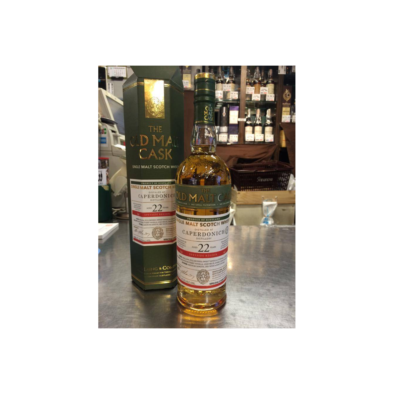 Caperdonich Old Malt Cask 1992 22 Years Single Malt Whisky 2