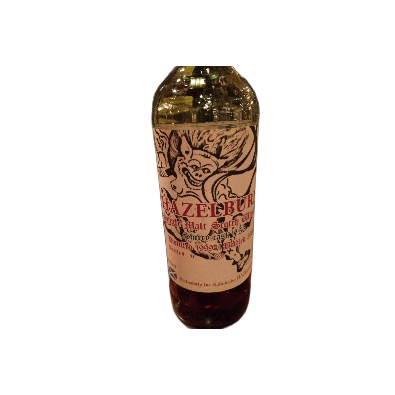 Springbank 1999 10 Years Single Malt Whisky
