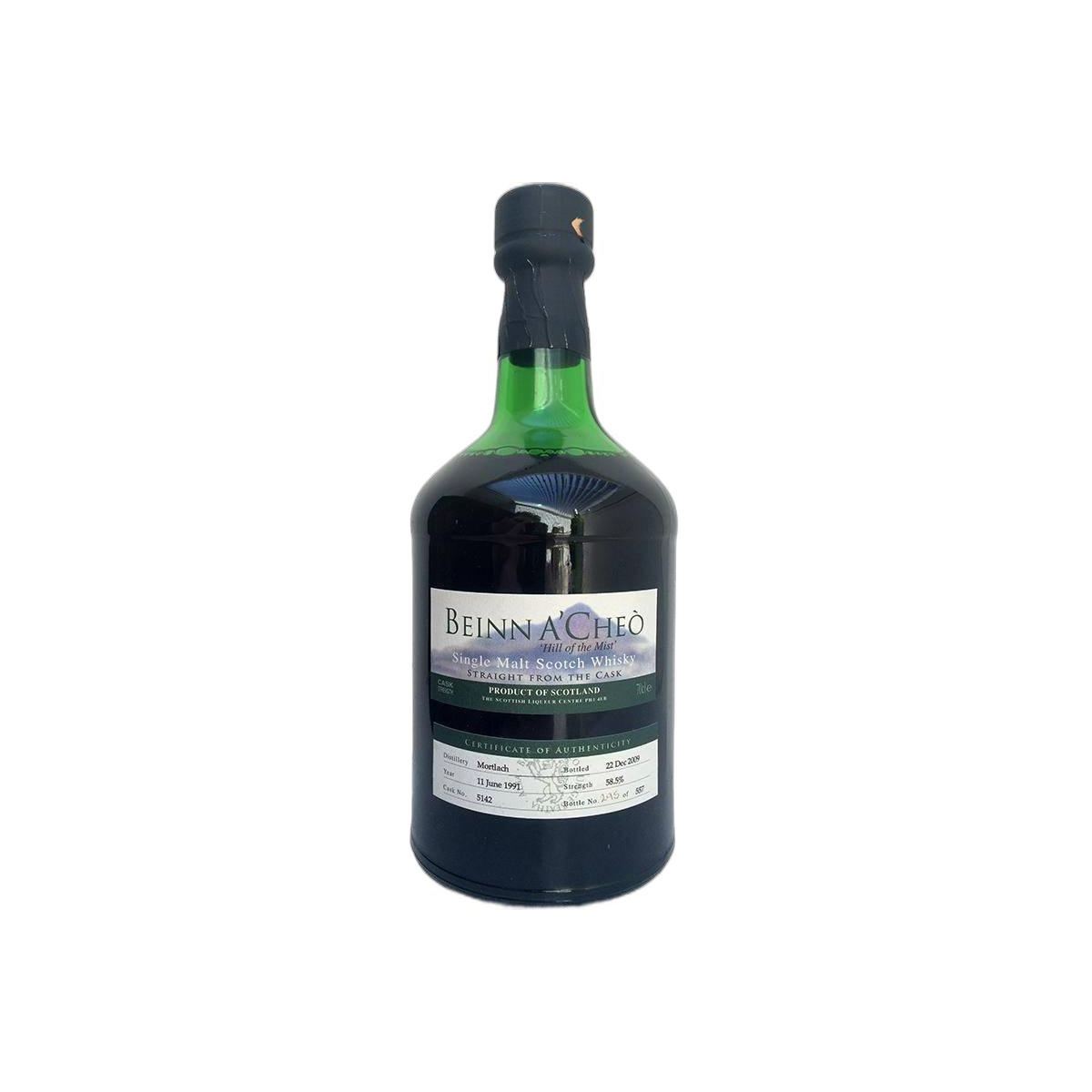 Mortlach 1991 18 Years Single Malt Whisky 2