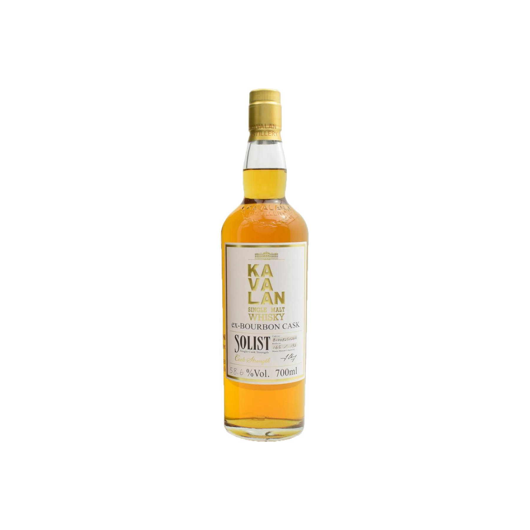 Kavalan ex-Bourbon Cask 2010 4 Years Single Malt Whisky