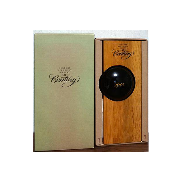Suntory 21-year-old 2