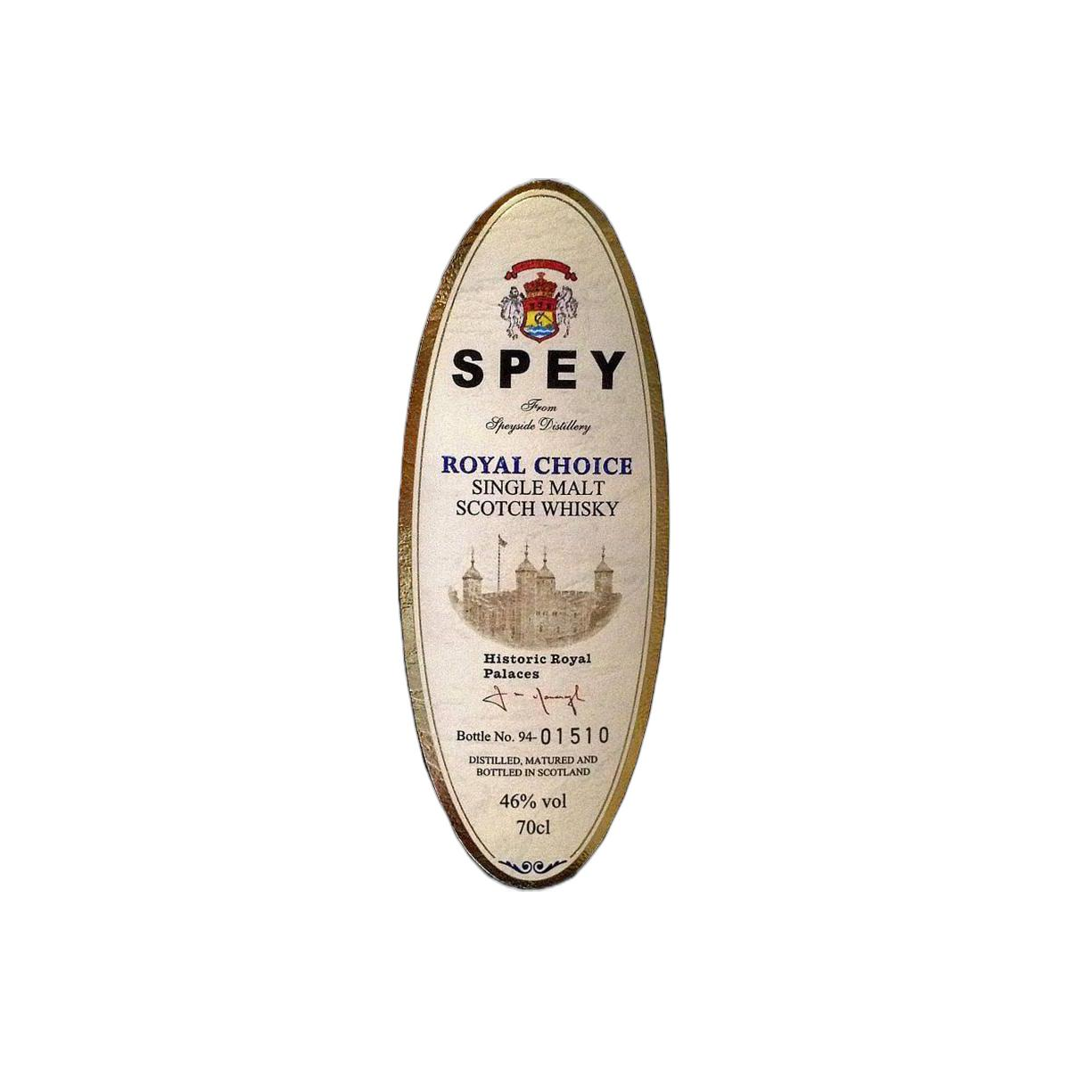 The Speyside Single Malt Whisky 2