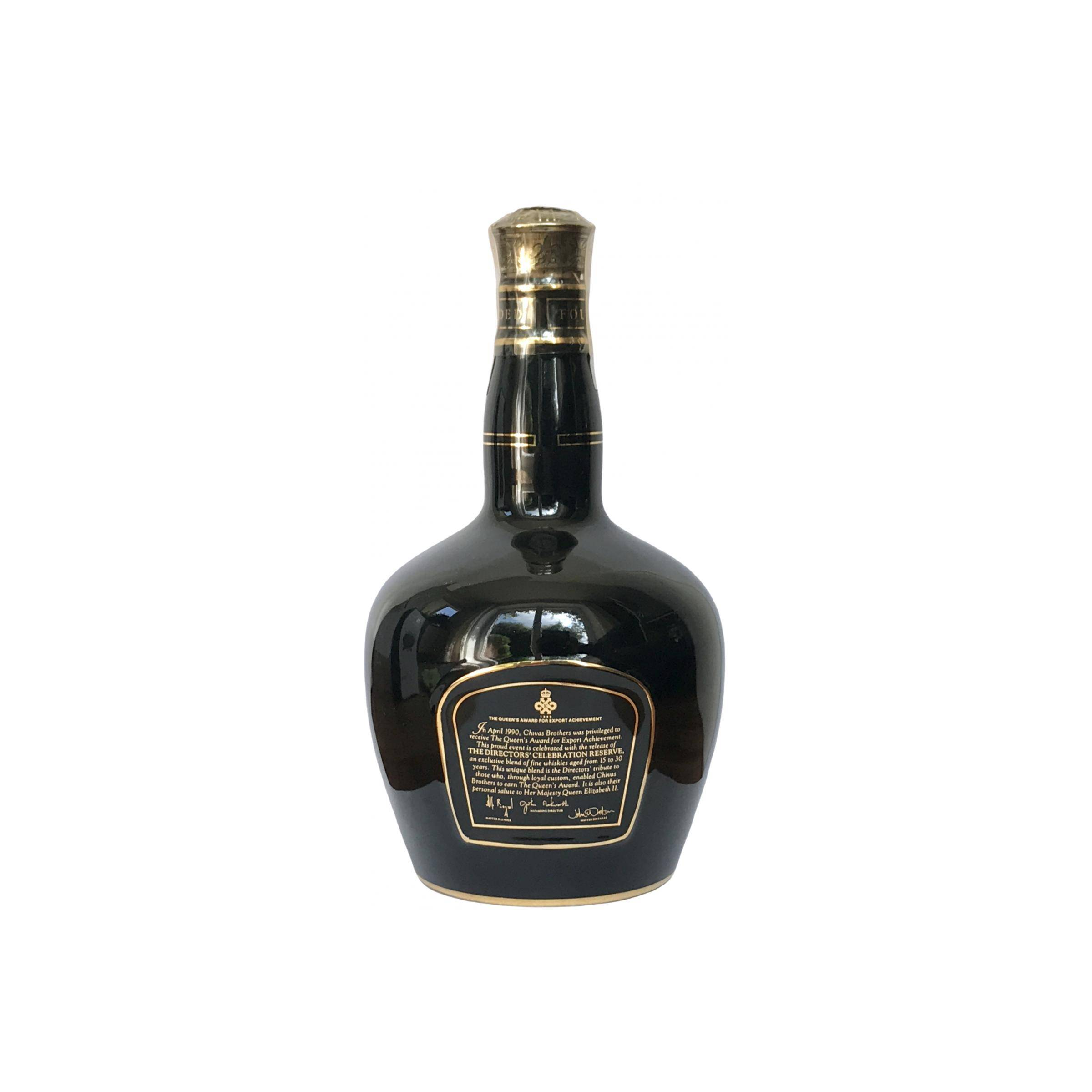 Chivas Regal Blended Whisky 2