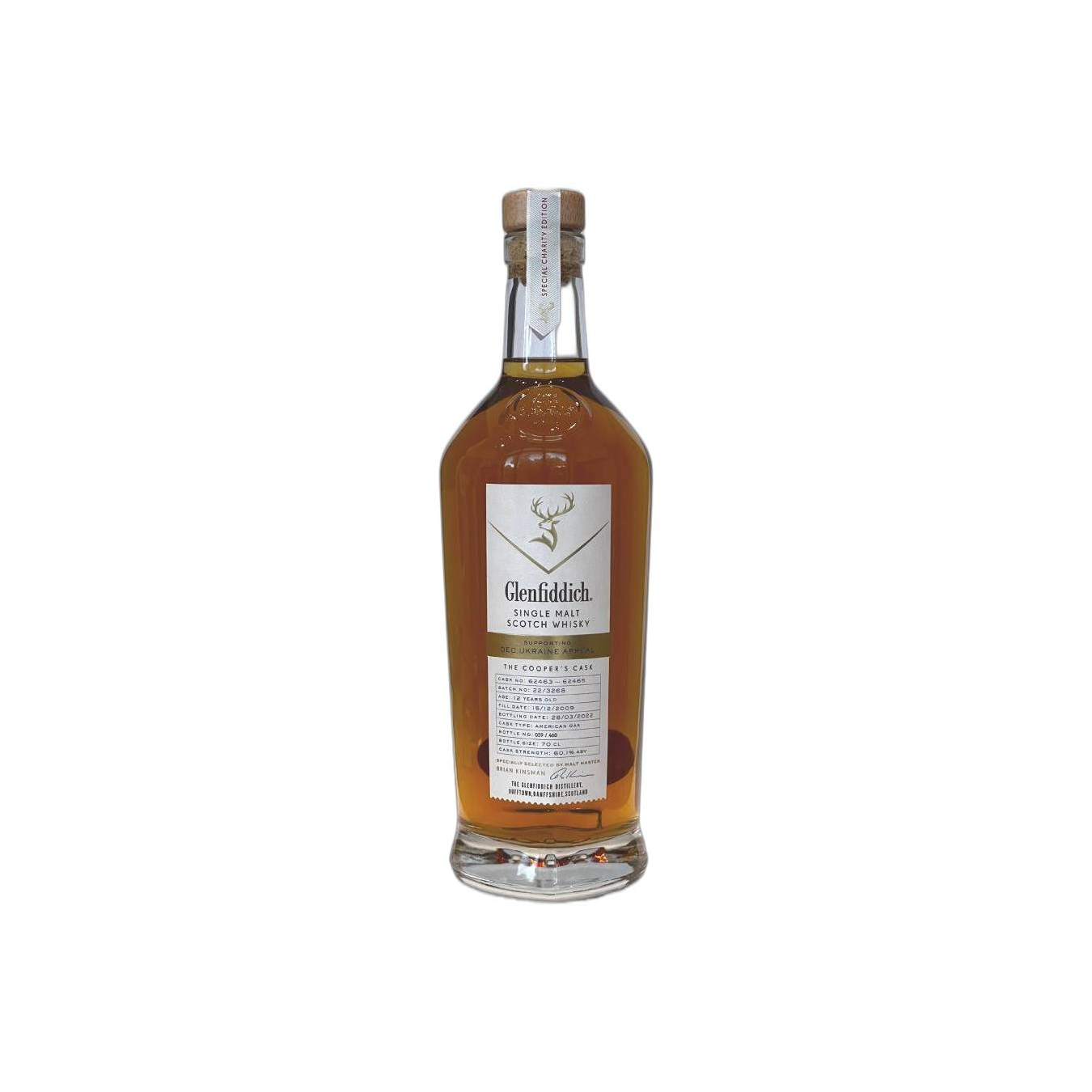 Glenfiddich 2009 12 Years Single Malt Whisky