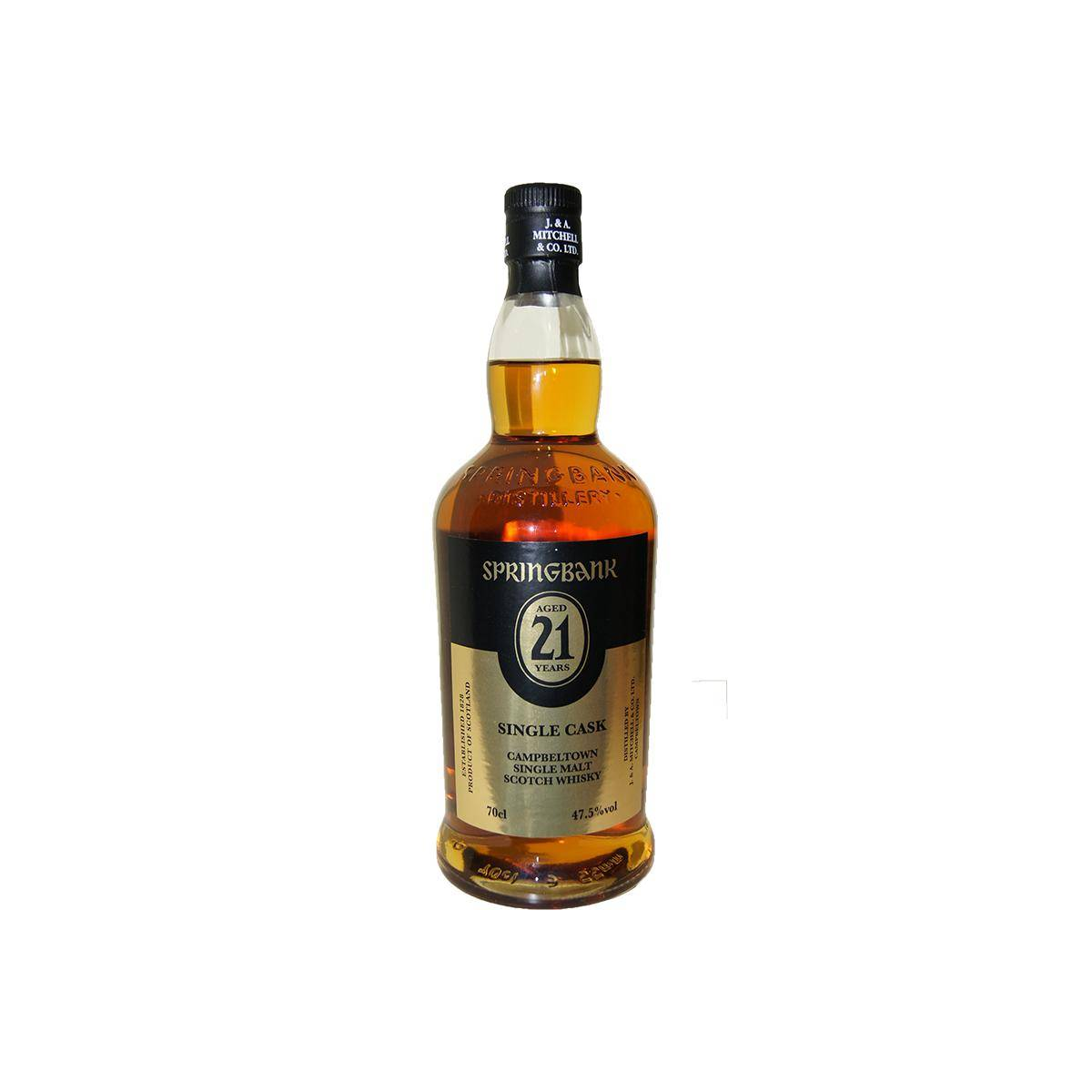 Springbank Single Cask 1995 21 Years Single Malt Whisky