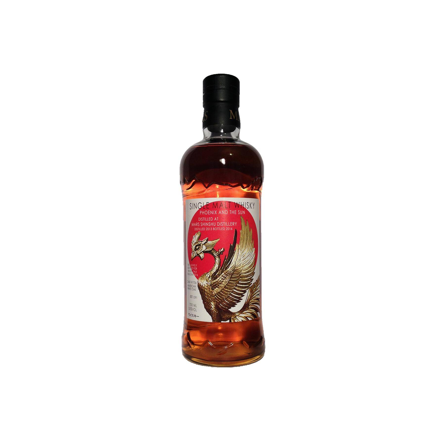 Marshall's 2013 3 Years Single Malt Whisky