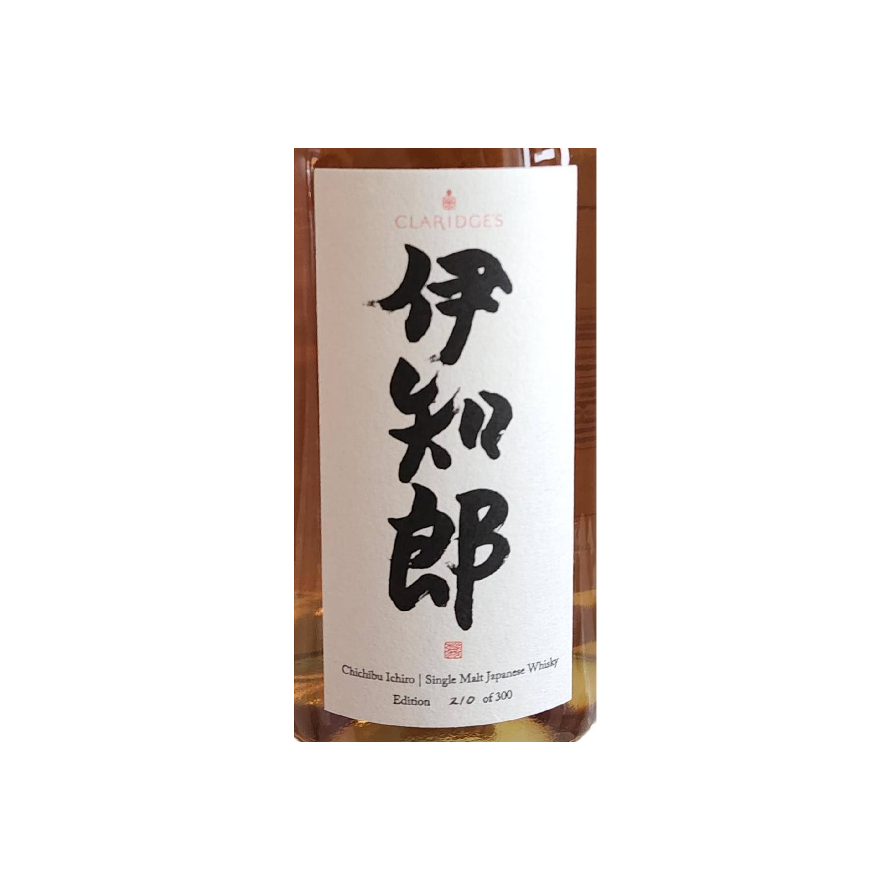 Chichibu 2012 9 Years Single Malt Whisky 3