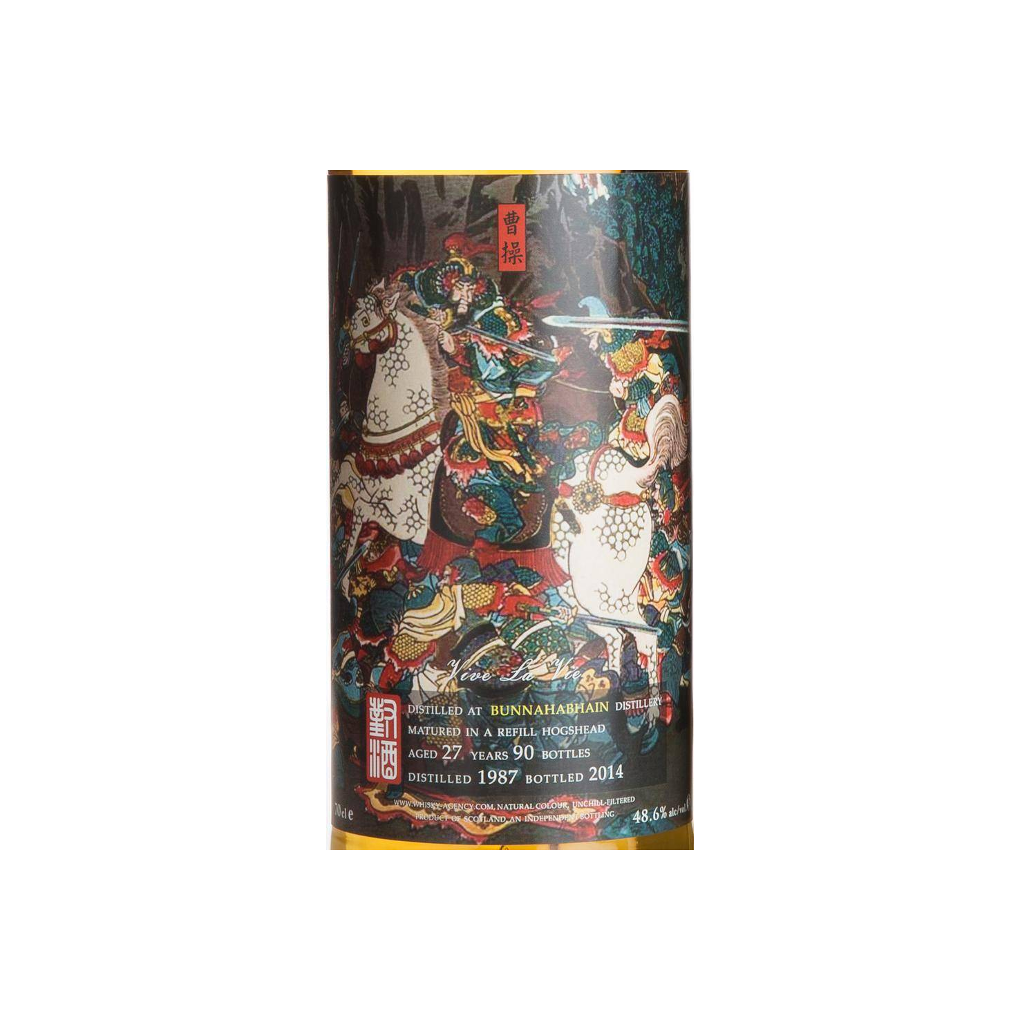 Bunnahabhain 1987 27 Years Single Malt Whisky 2