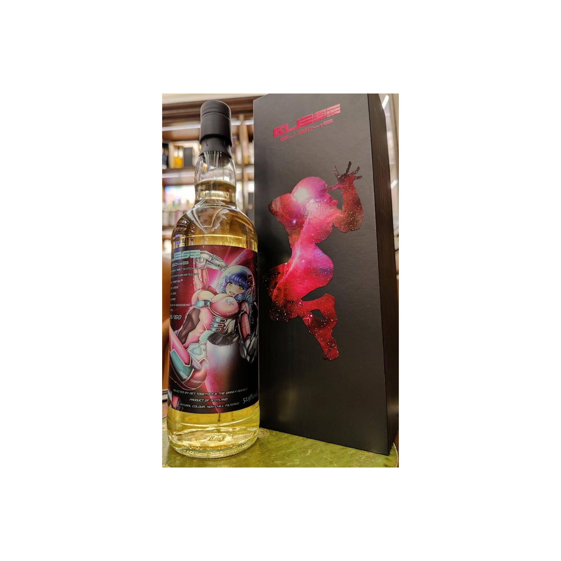 Glen Elgin 2009 12 Years Single Malt Whisky 3