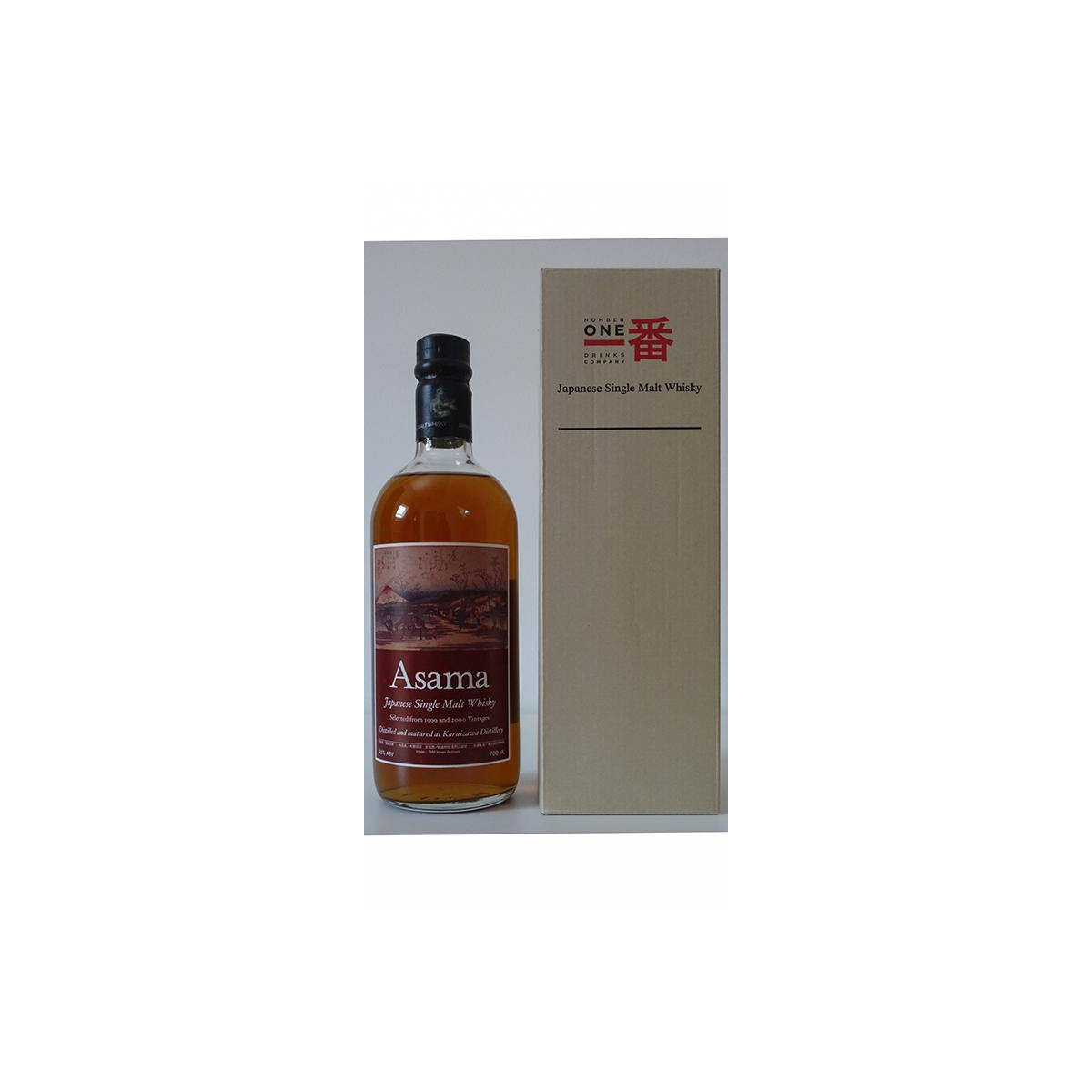 Karuizawa 1999 Single Malt Whisky 3