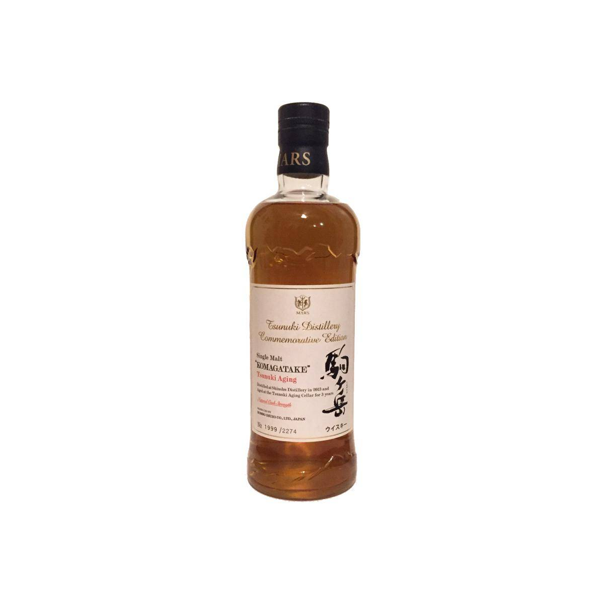 Marshall's 2013 3 Years Single Malt Whisky
