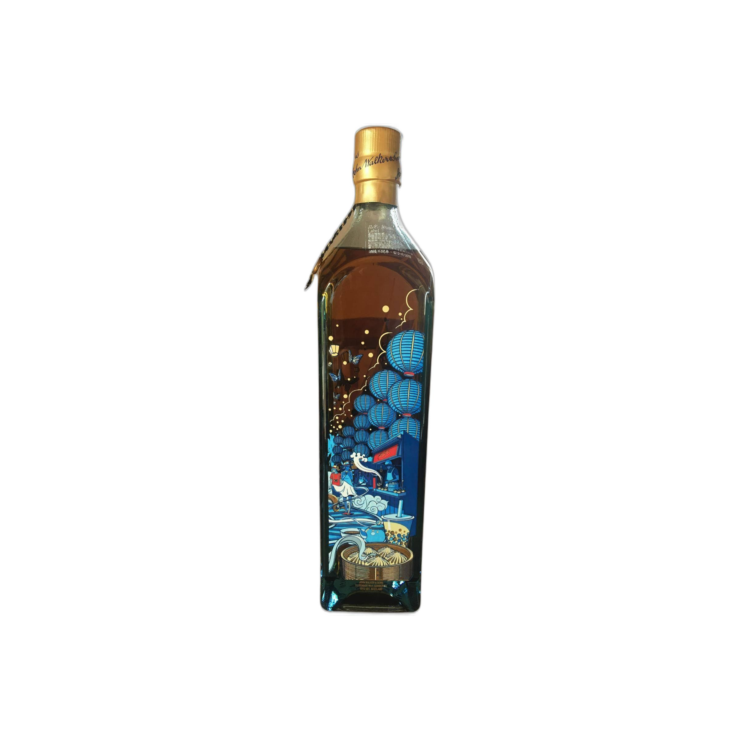 Johnnie Walker Blended Whisky 3
