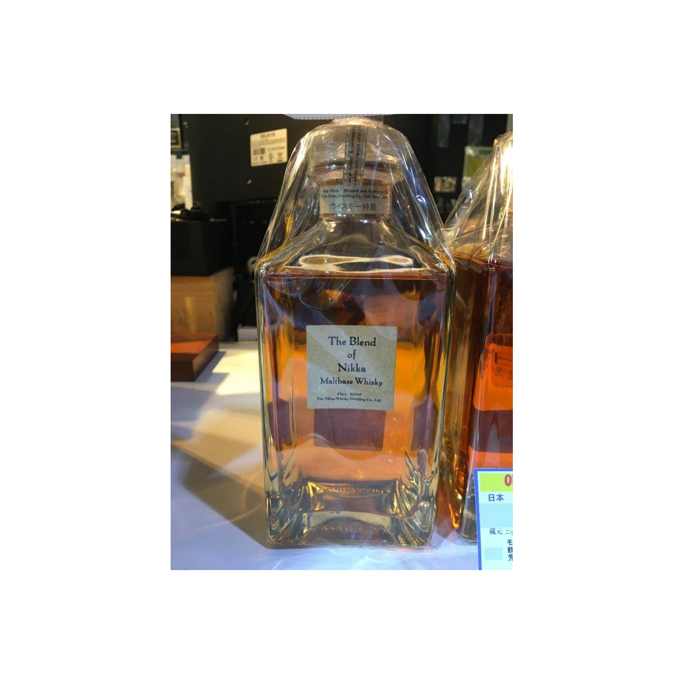 Nikka The Blend of Nikka 3