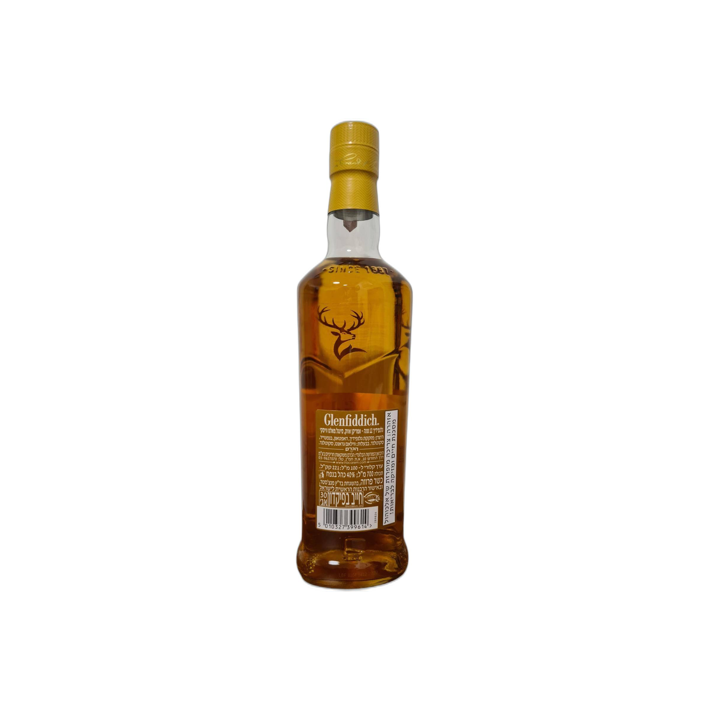 Glenfiddich 12 Years Single Malt Whisky 2