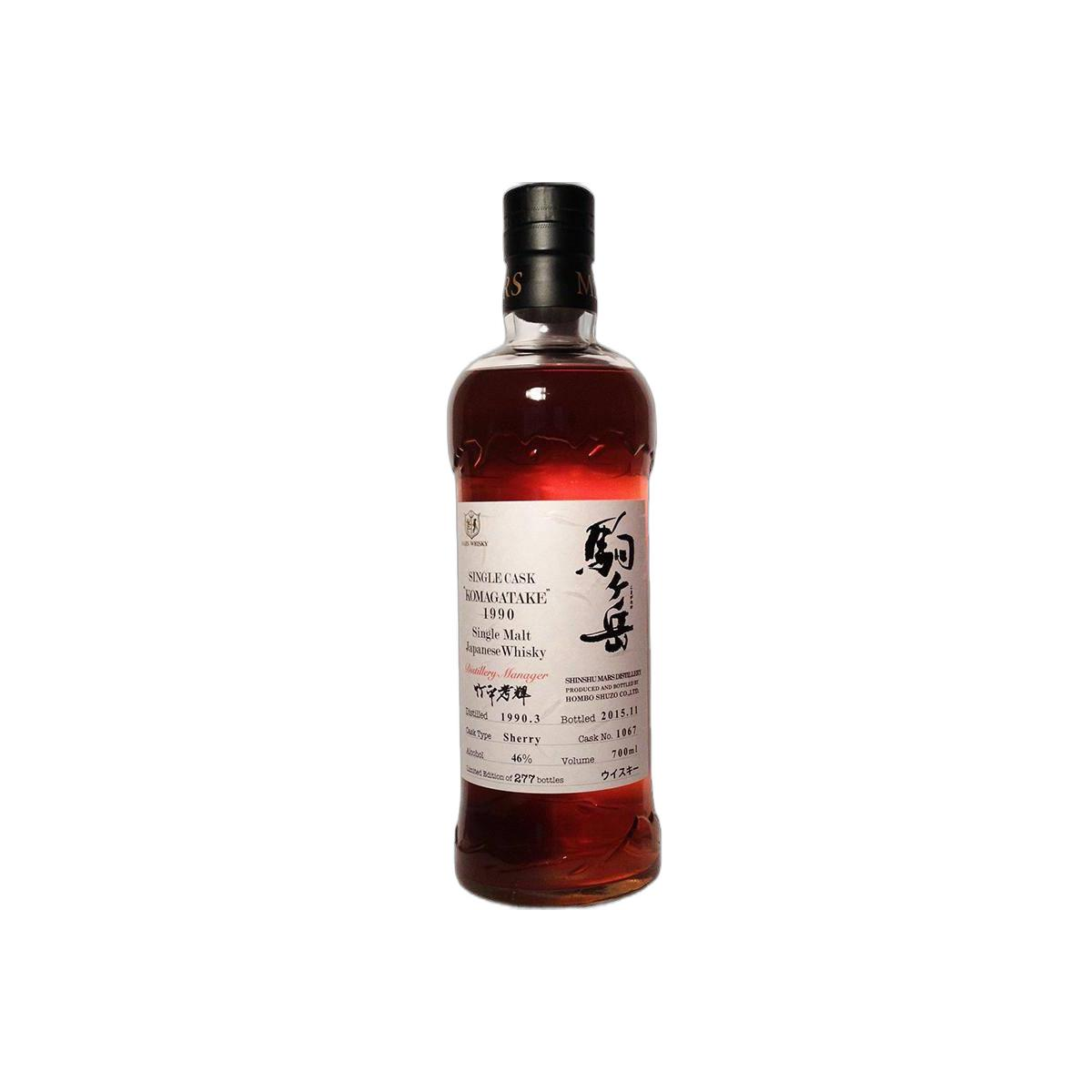 Marshall's 1990 25 Years Single Malt Whisky