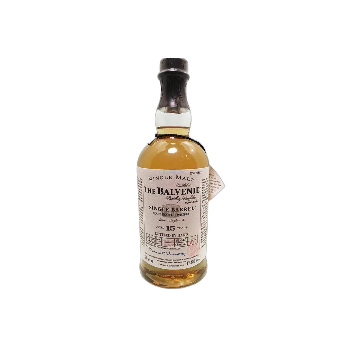 The Balvenie Single Cask 1993 15 Years Single Malt Whisky