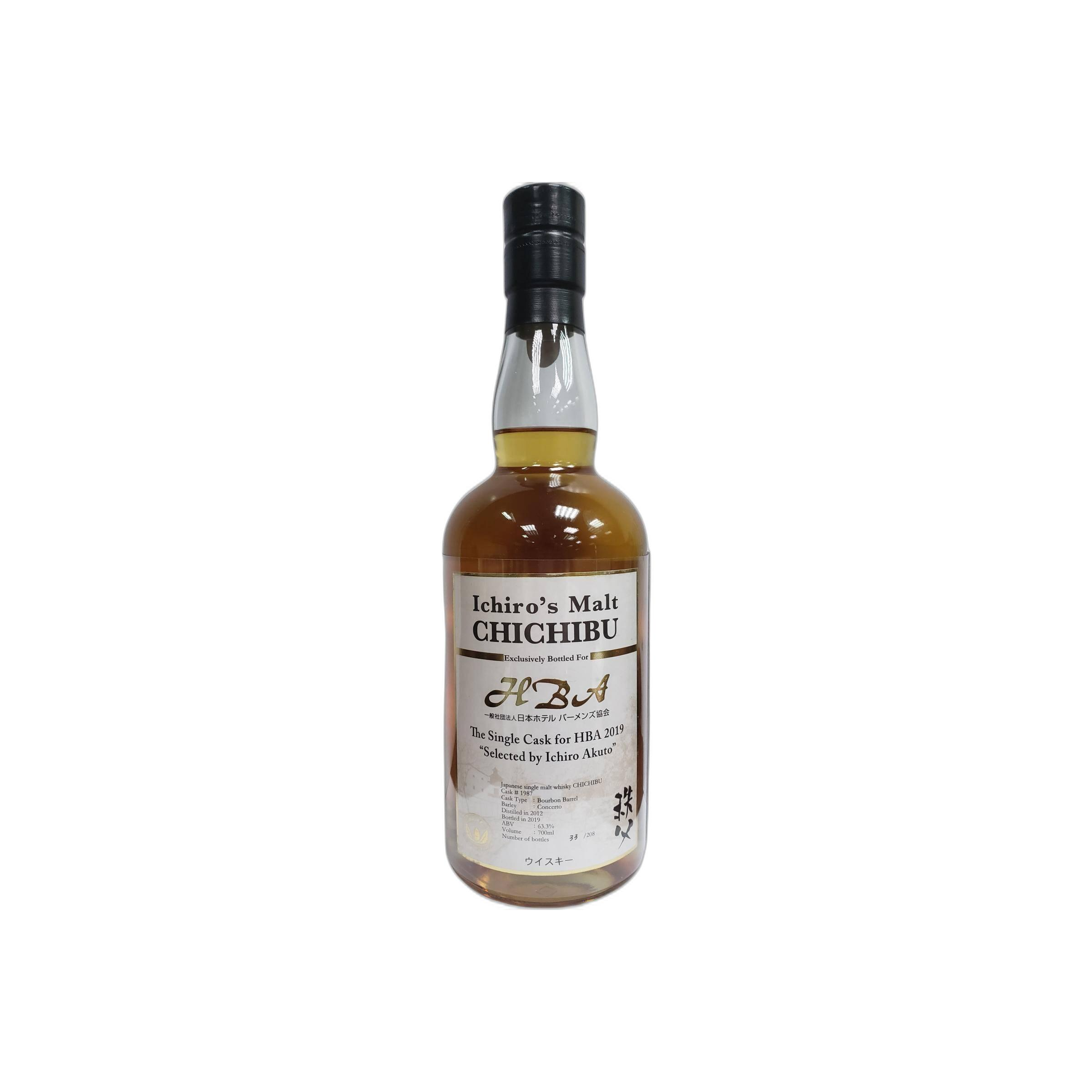 Chichibu 2012 7 Years Single Malt Whisky