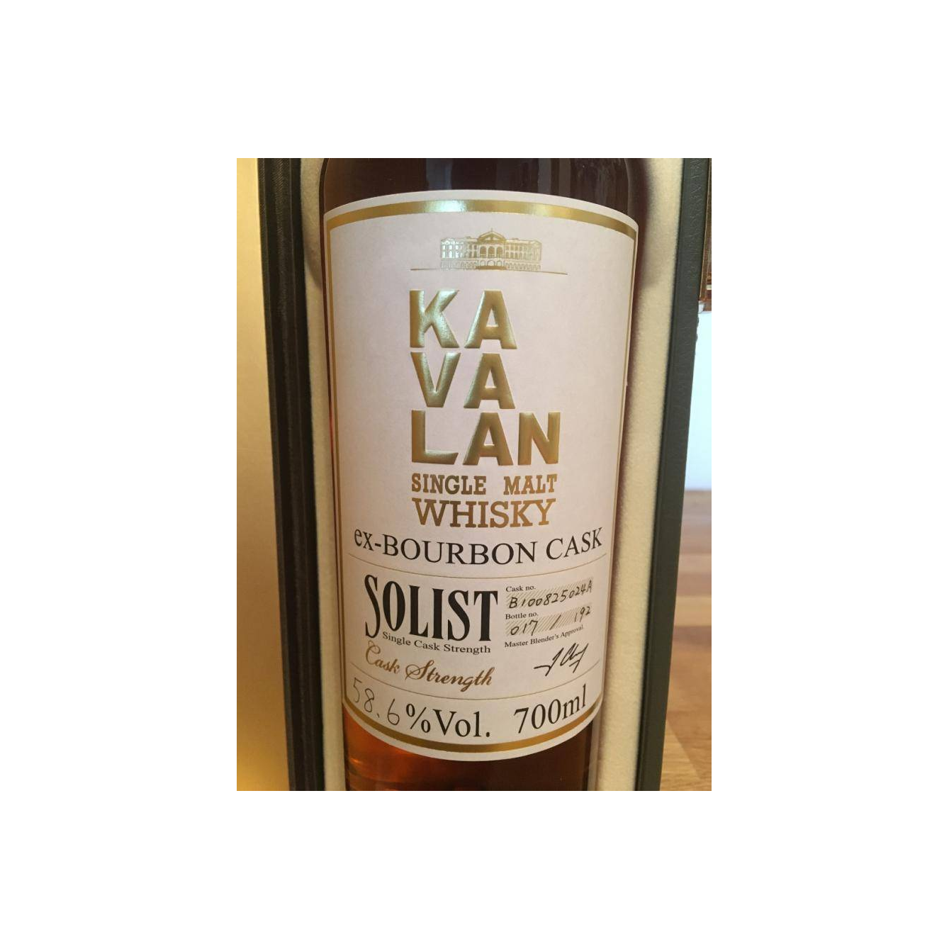 Kavalan ex-Bourbon Cask 2010 4 Years Single Malt Whisky 3