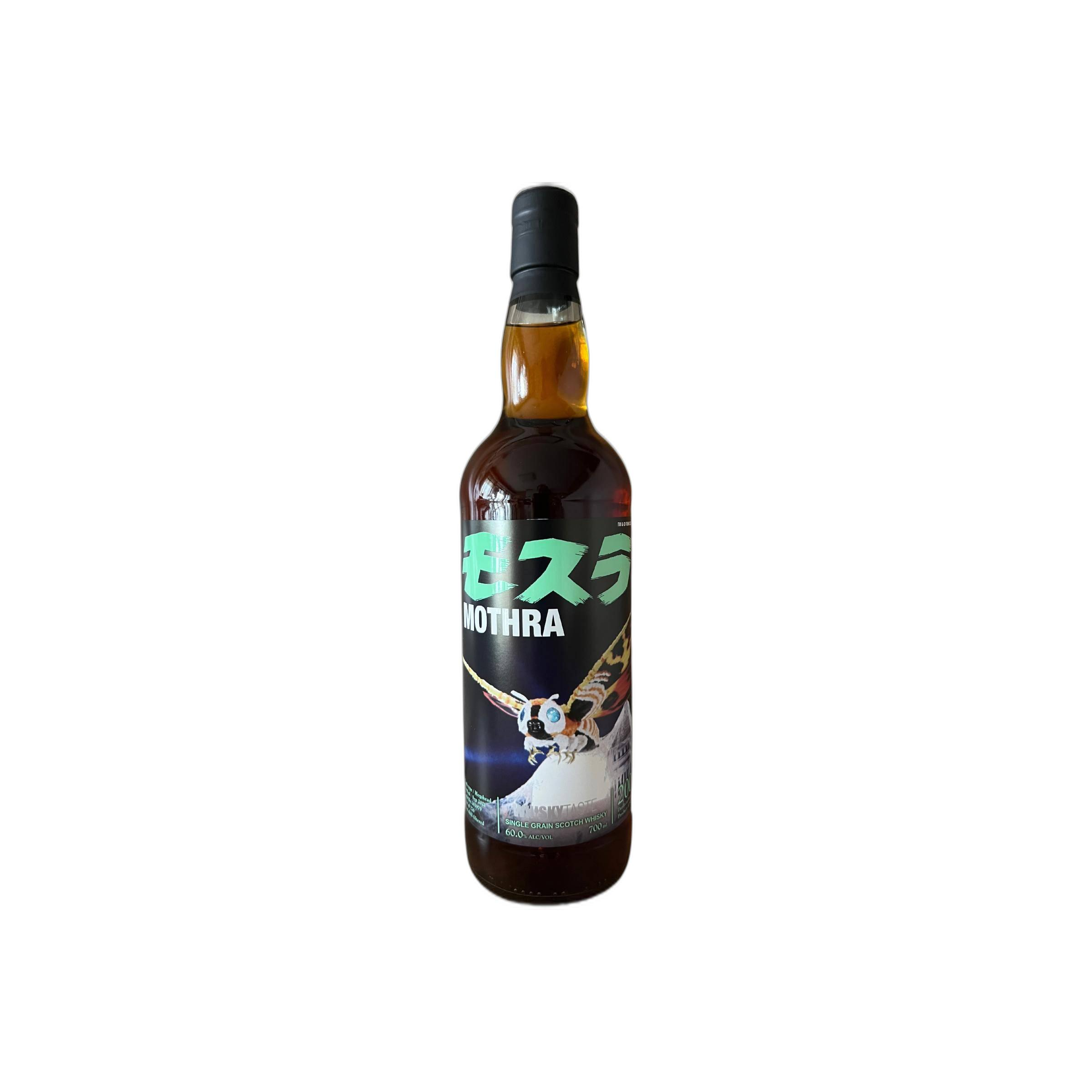 Invergordon 2005 16 Years Single Grain Whisky