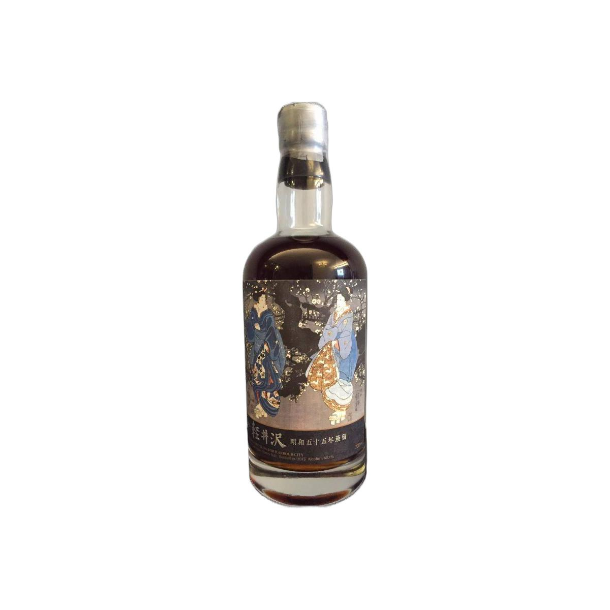 Karuizawa 1980 35 Years Single Malt Whisky 2