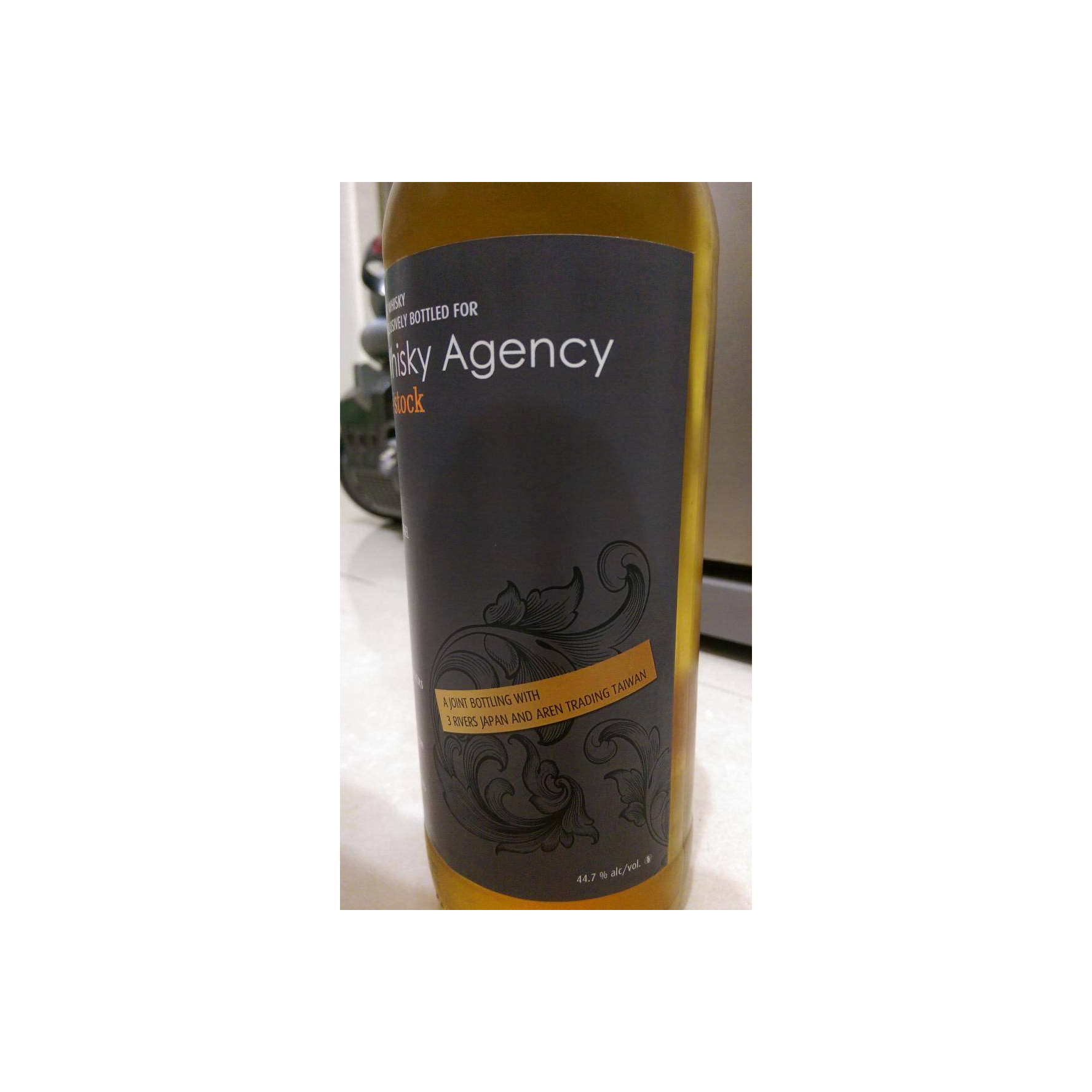 The Whisky Agency 1989 27 Years Single Malt Whisky 2