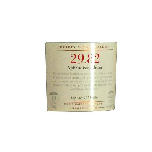 The Scotch Malt Whisky Society 1999 10 Years Single Malt Whisky