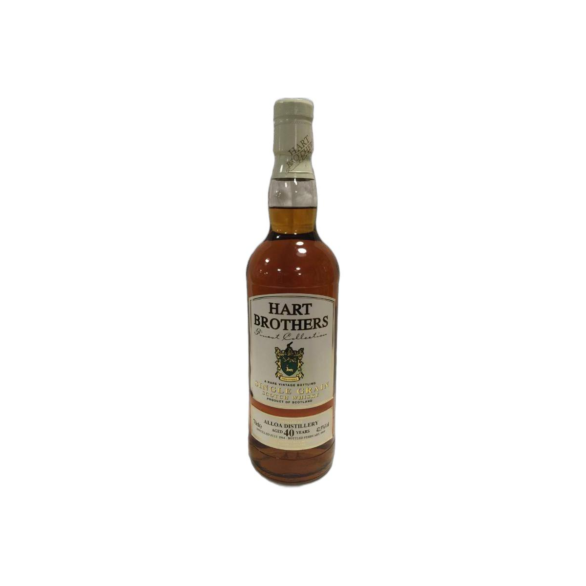 North of Scotland Finest Collection 1964 40 Years Single Grain Whisky 2