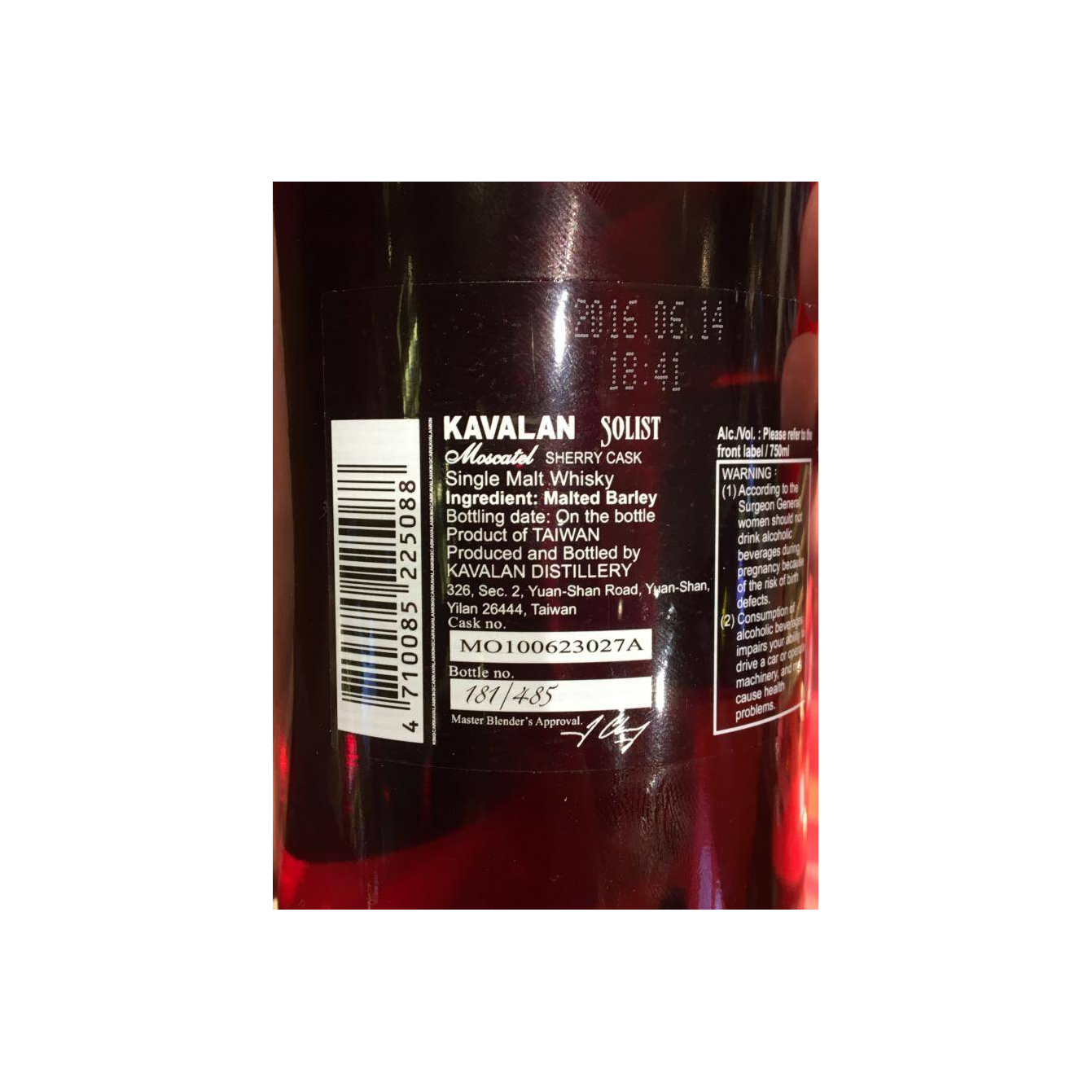 Kavalan 2010 5 Years Single Malt Whisky