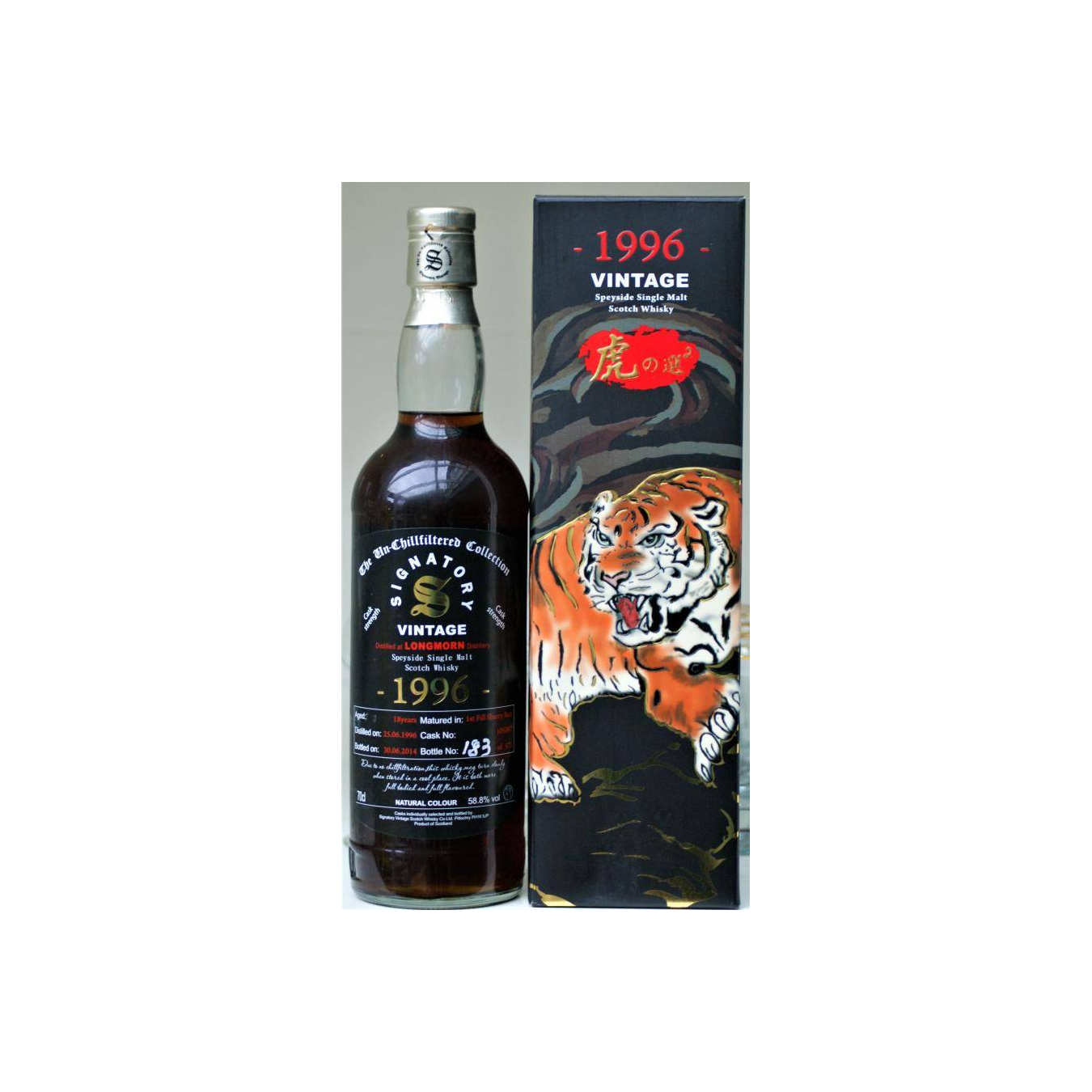 Longmorn 1996 18 Years Single Malt Whisky 3