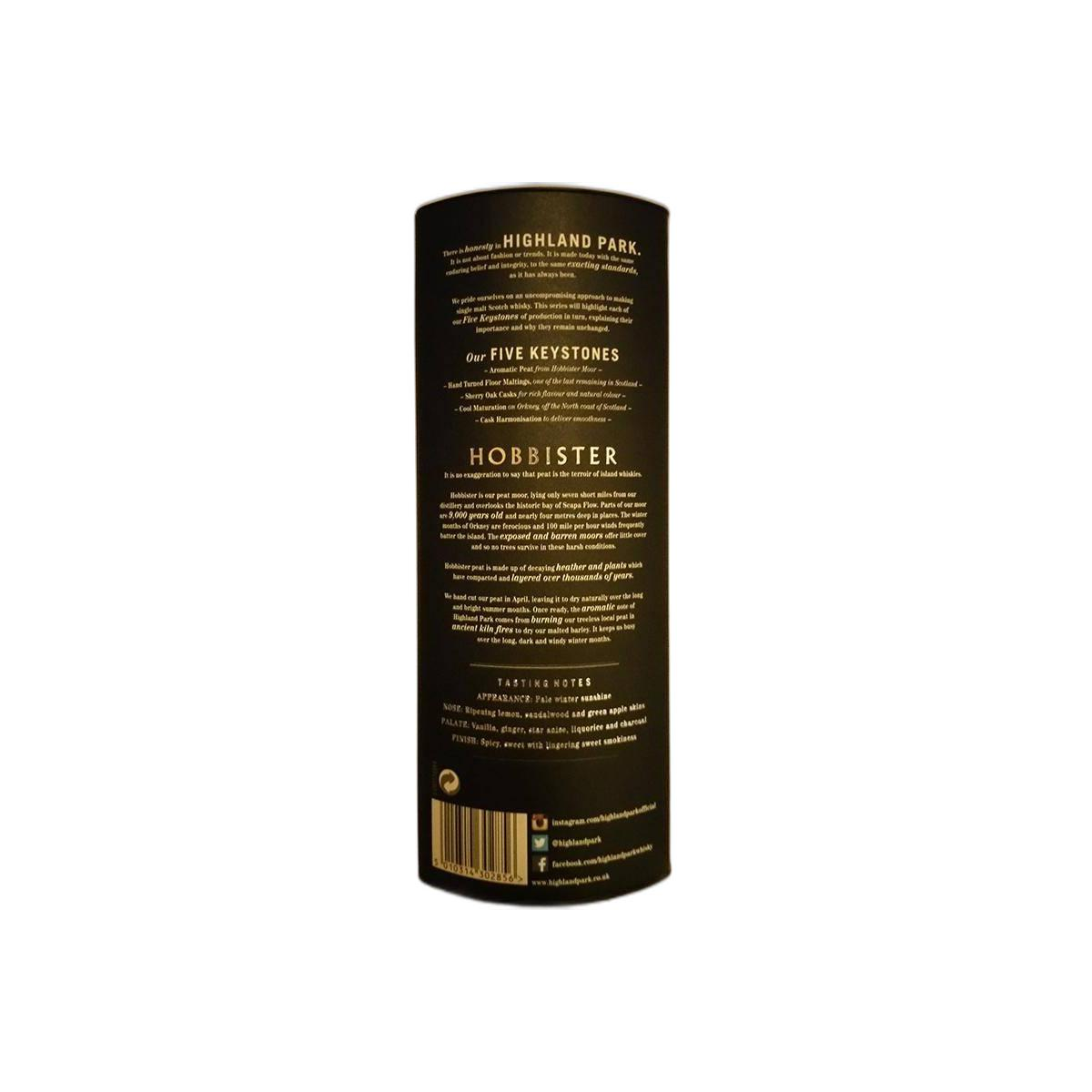 Highland Park Single Malt Whisky 3