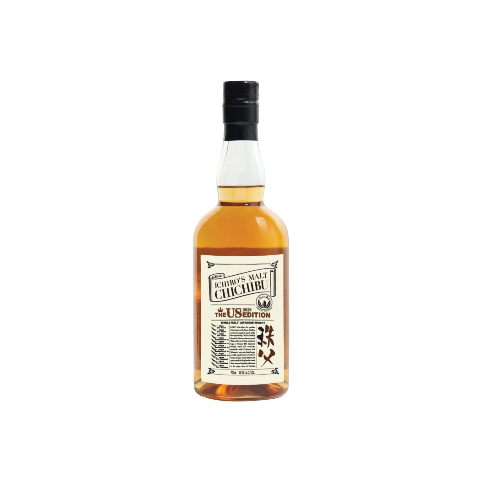 Chichibu Single Malt Whisky