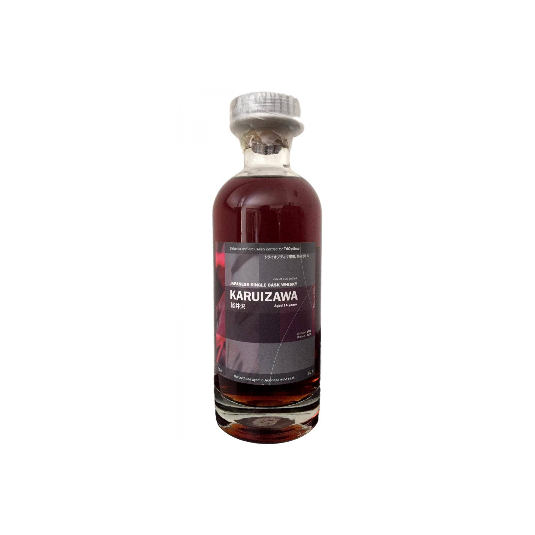 Karuizawa 1995 14 Years Single Malt Whisky