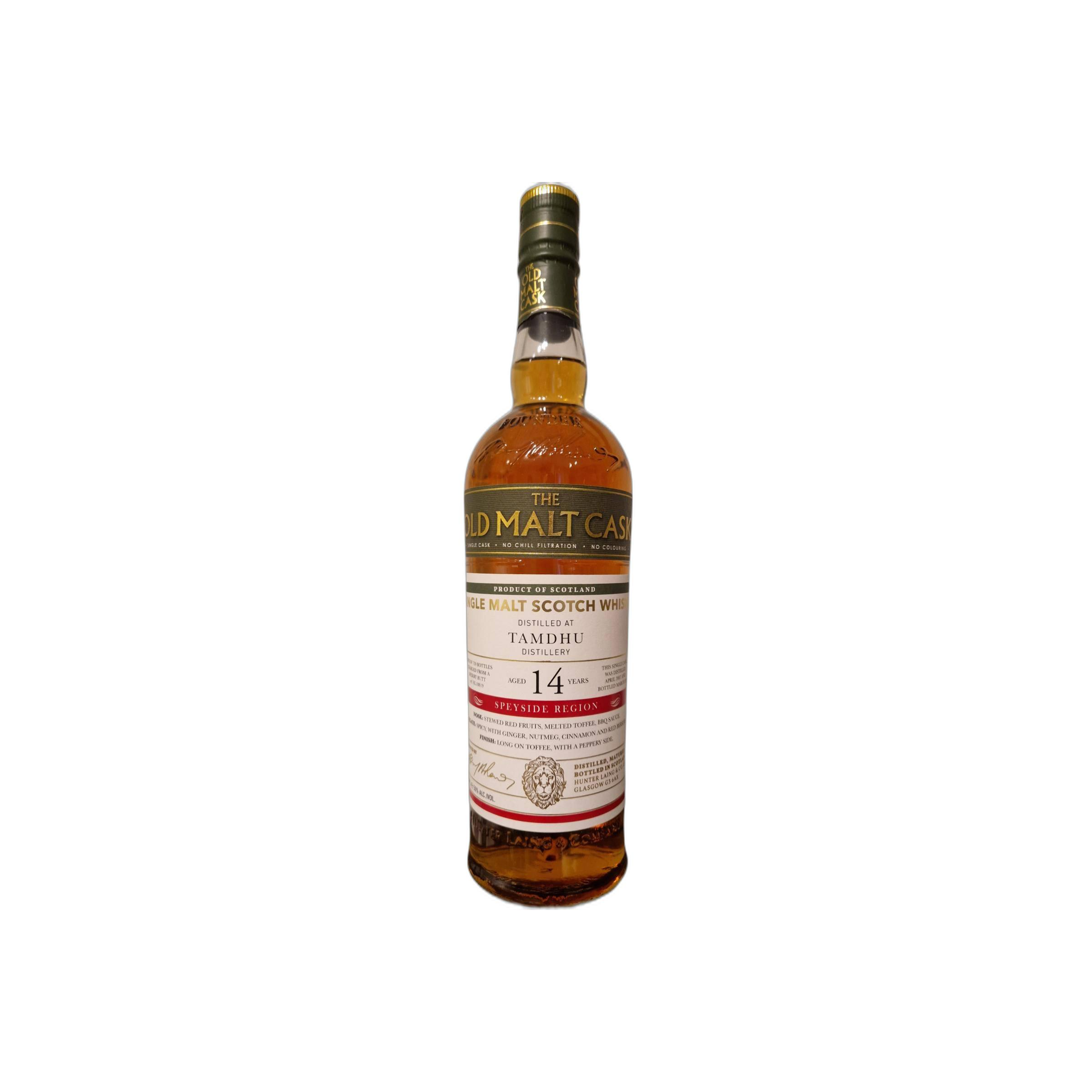 Tamdhu Old Malt Cask 2007 14 Years Single Malt Whisky