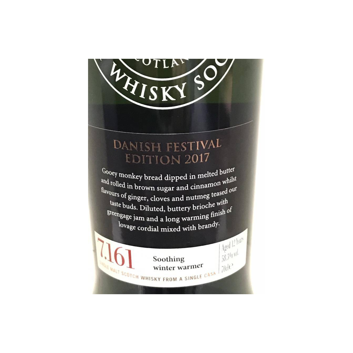 The Scotch Malt Whisky Society 12 Years Single Malt Whisky 2