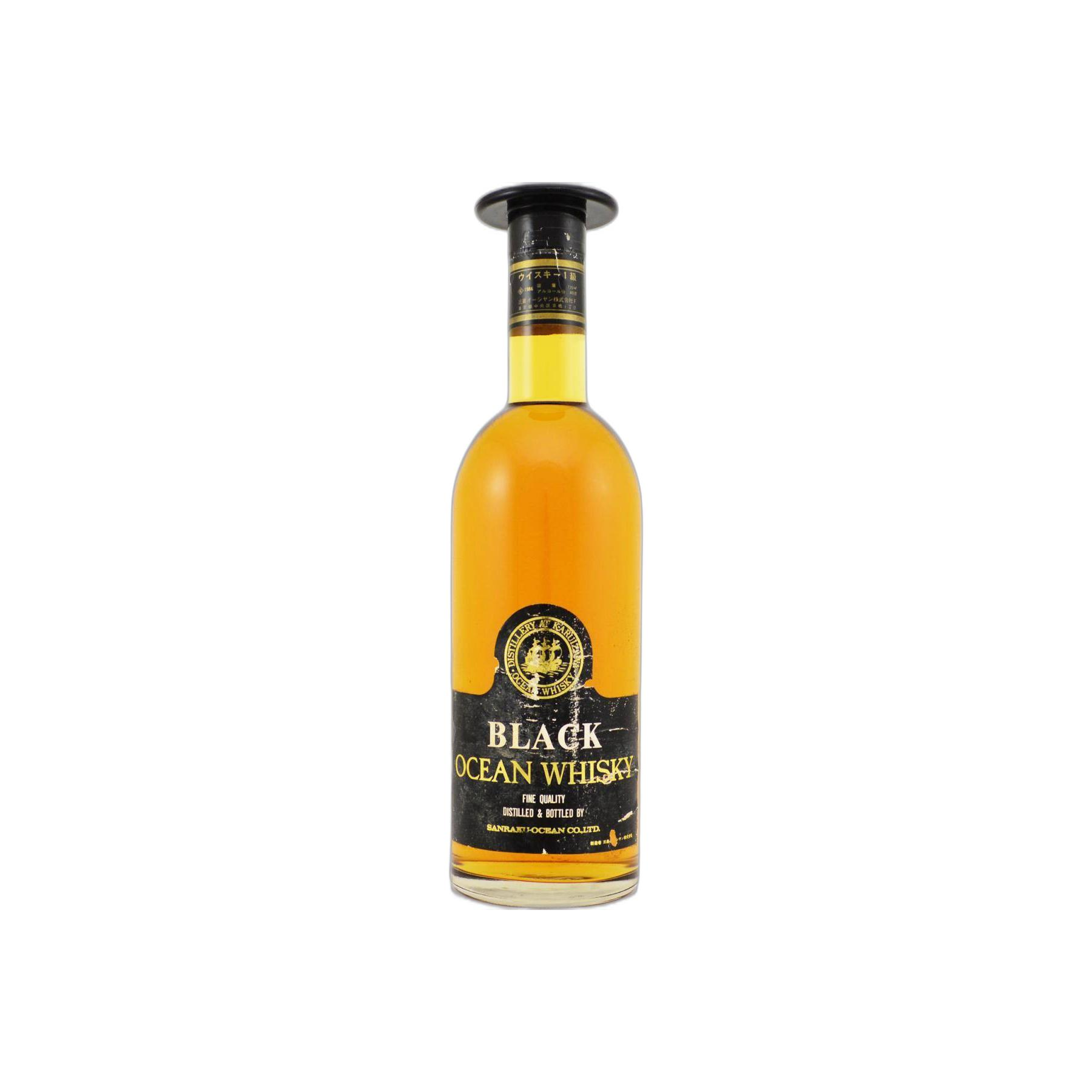 Karuizawa Blended Whisky
