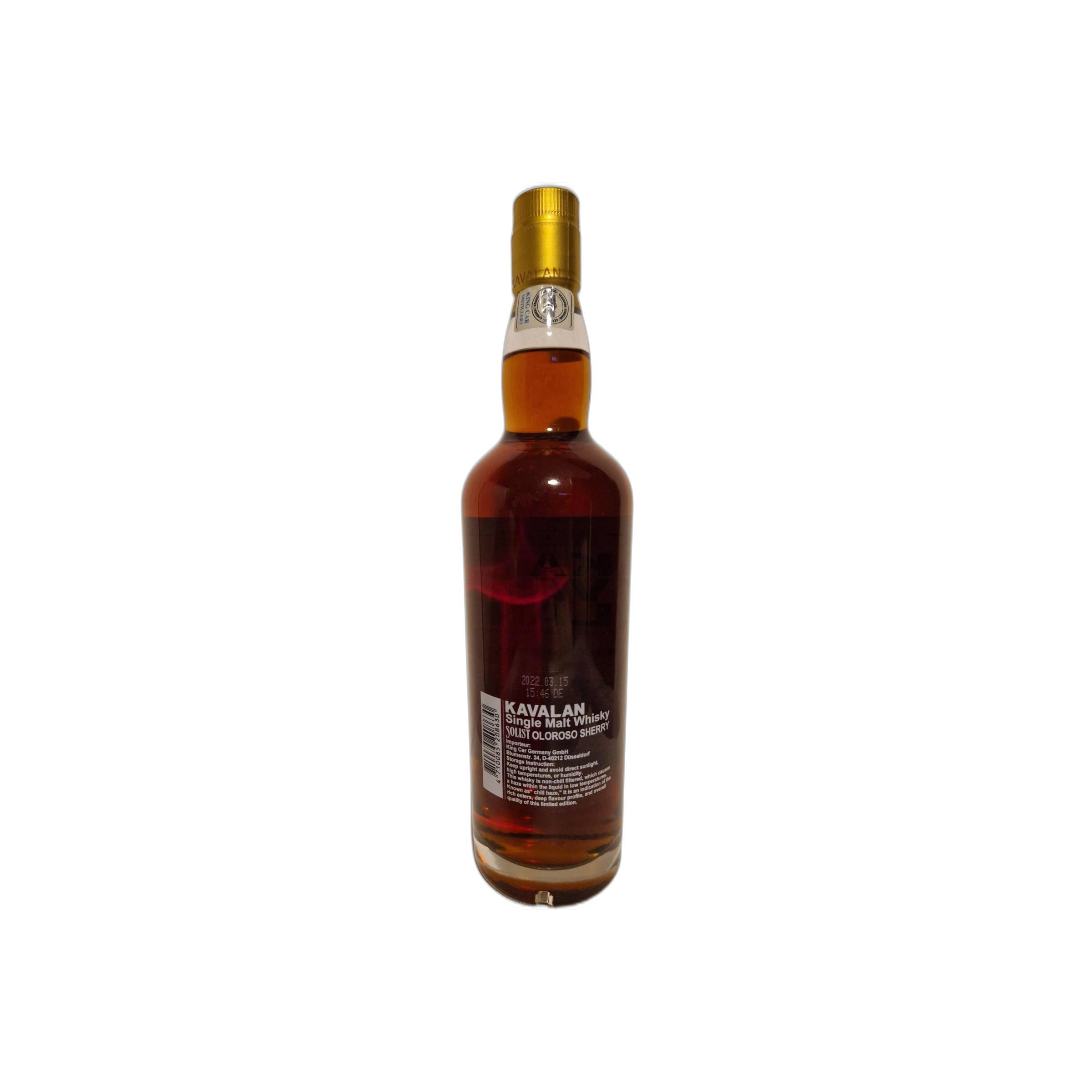 Kavalan Sherry Cask 2017 Single Malt Whisky 2
