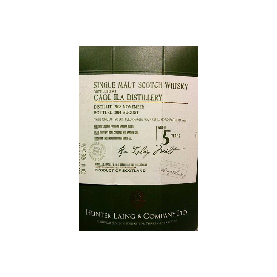 Caol Ila Old Malt Cask 2008 5 Years Single Malt Whisky 2