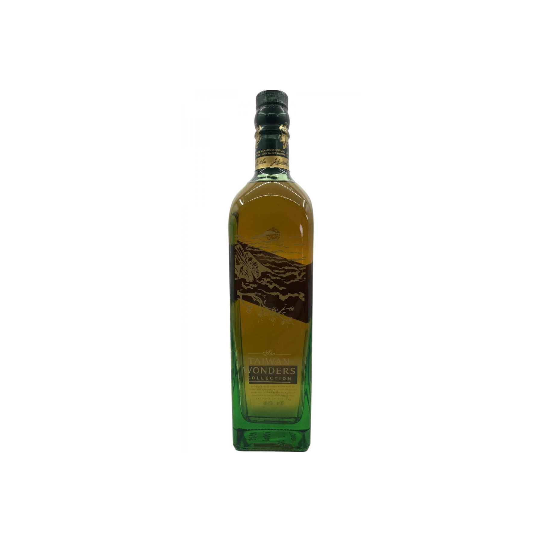 Johnnie Walker Blended Whisky