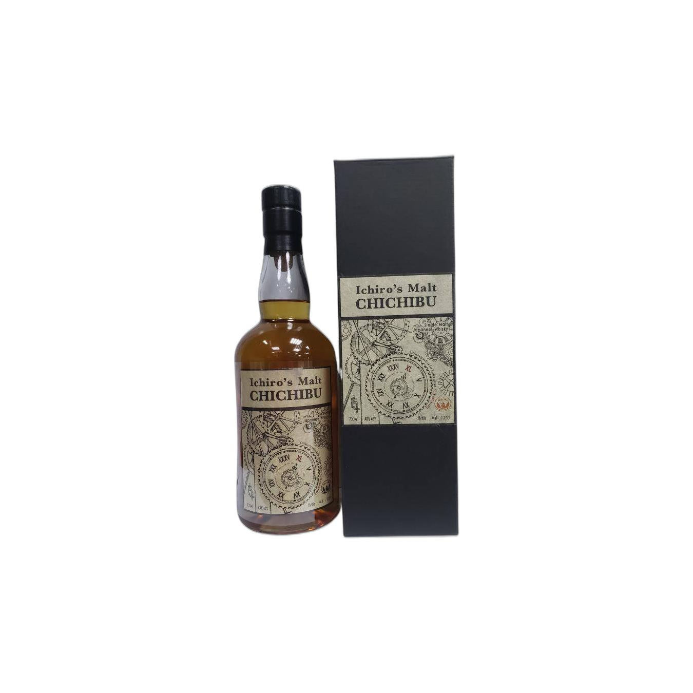 Chichibu 2014 7 Years Single Malt Whisky 3