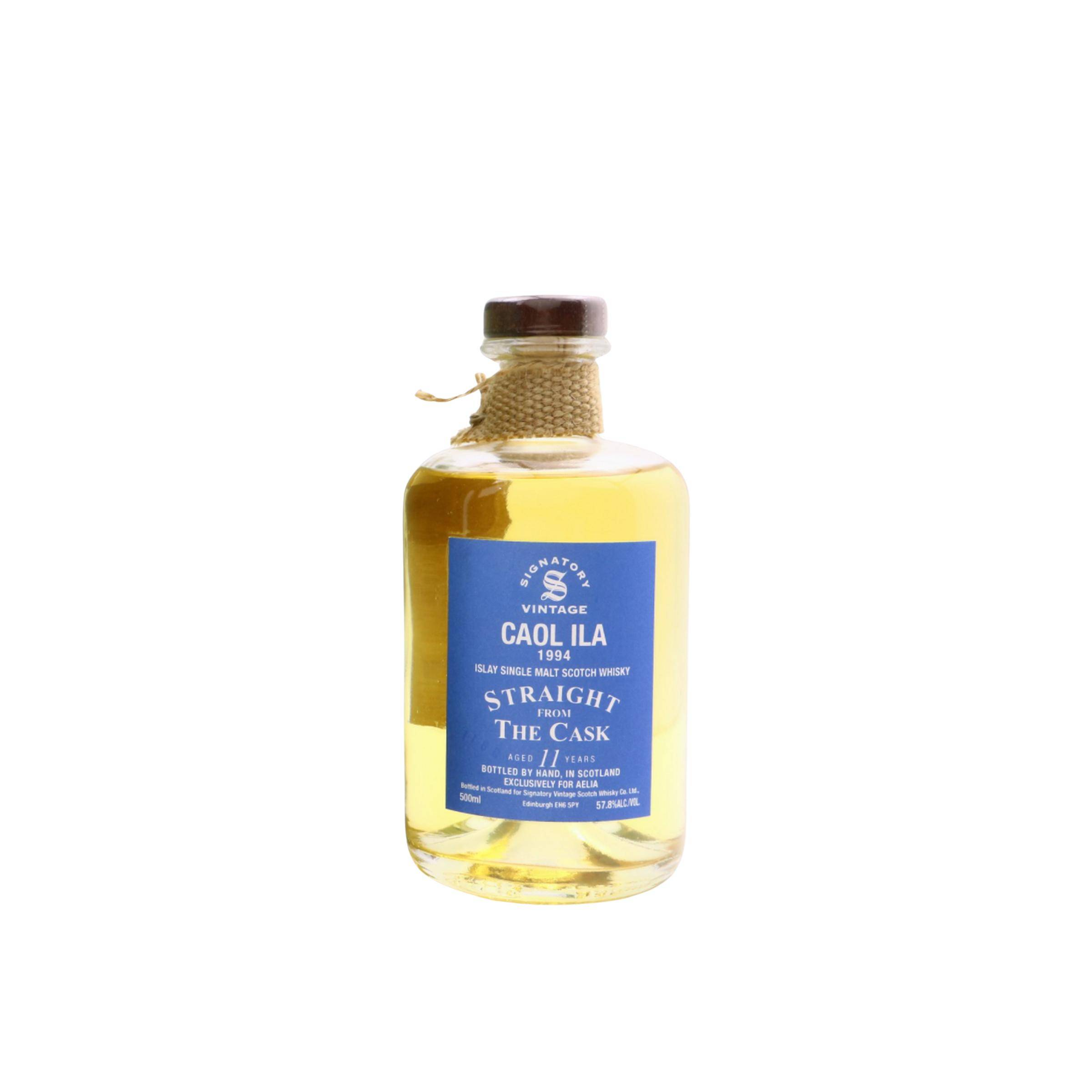 Caol Ila 1994 11 Years Single Malt Whisky