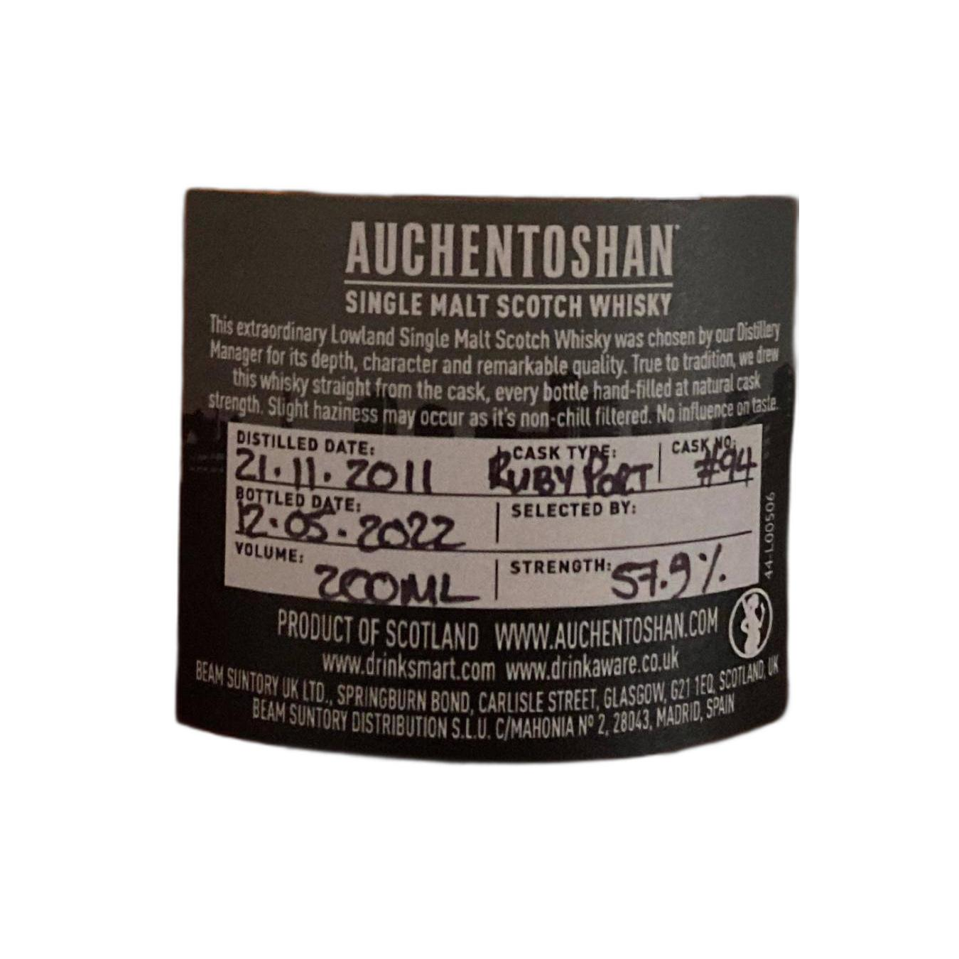 Auchentoshan 2011 11 Years Single Malt Whisky 2