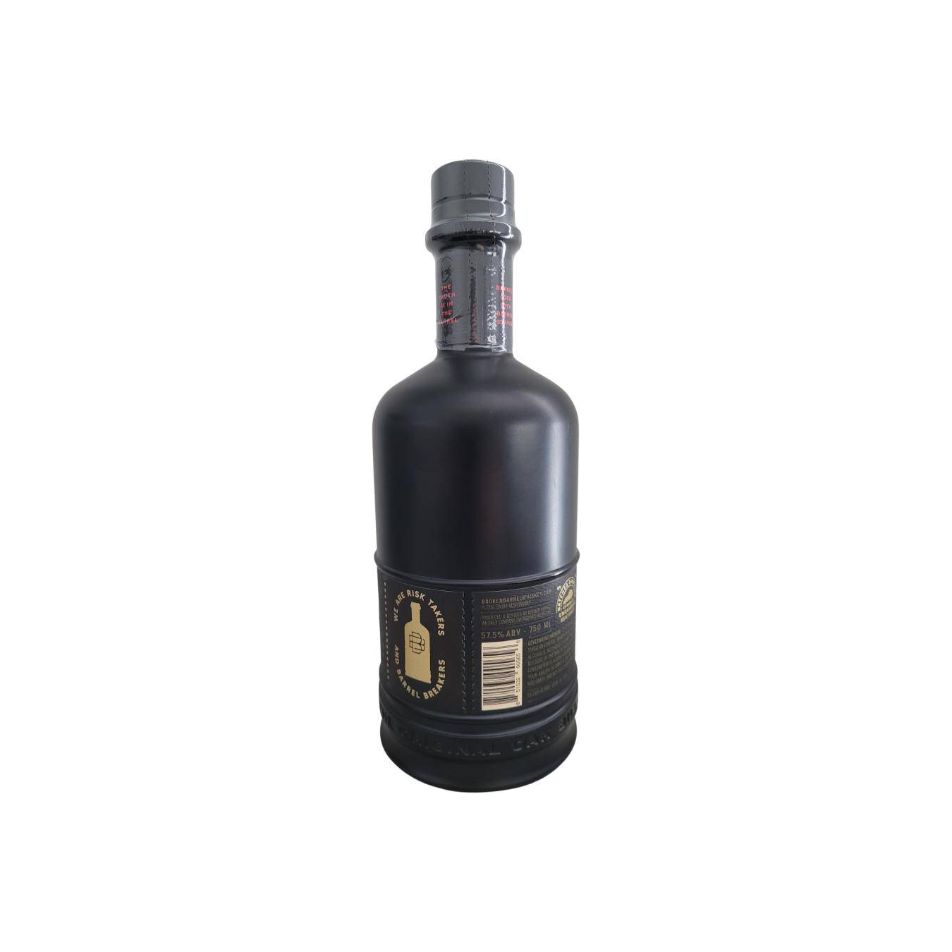 Broken Barrel Reserve Oak Series 2