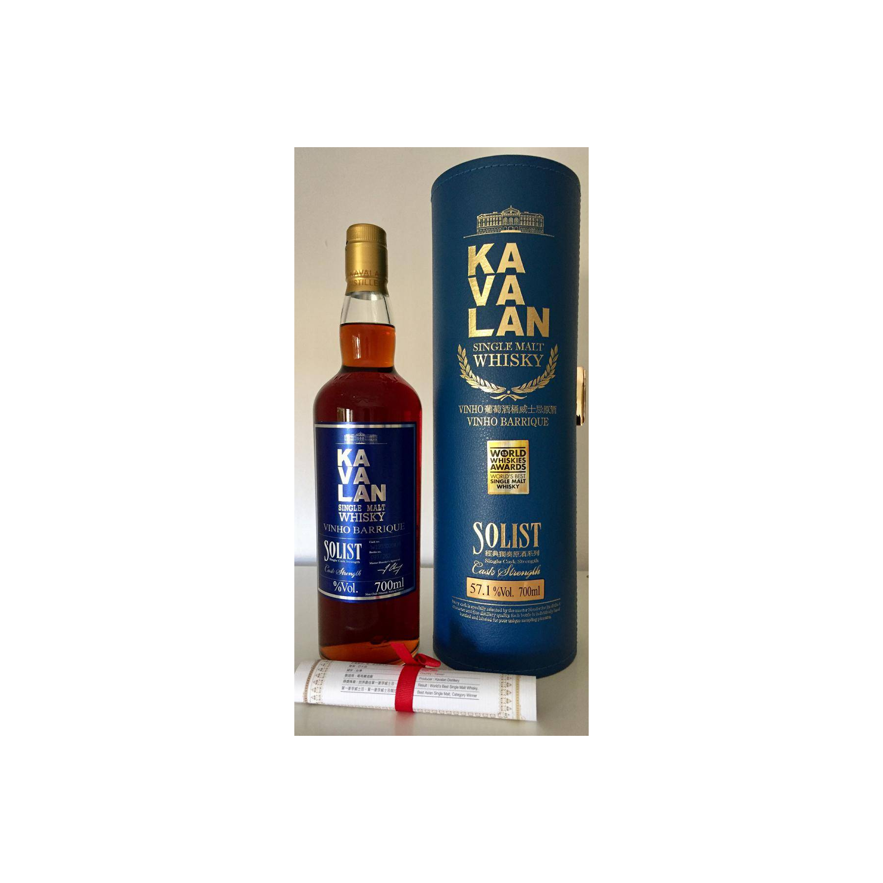 Kavalan Vinho Barrique 2012 4 Years Single Malt Whisky 2