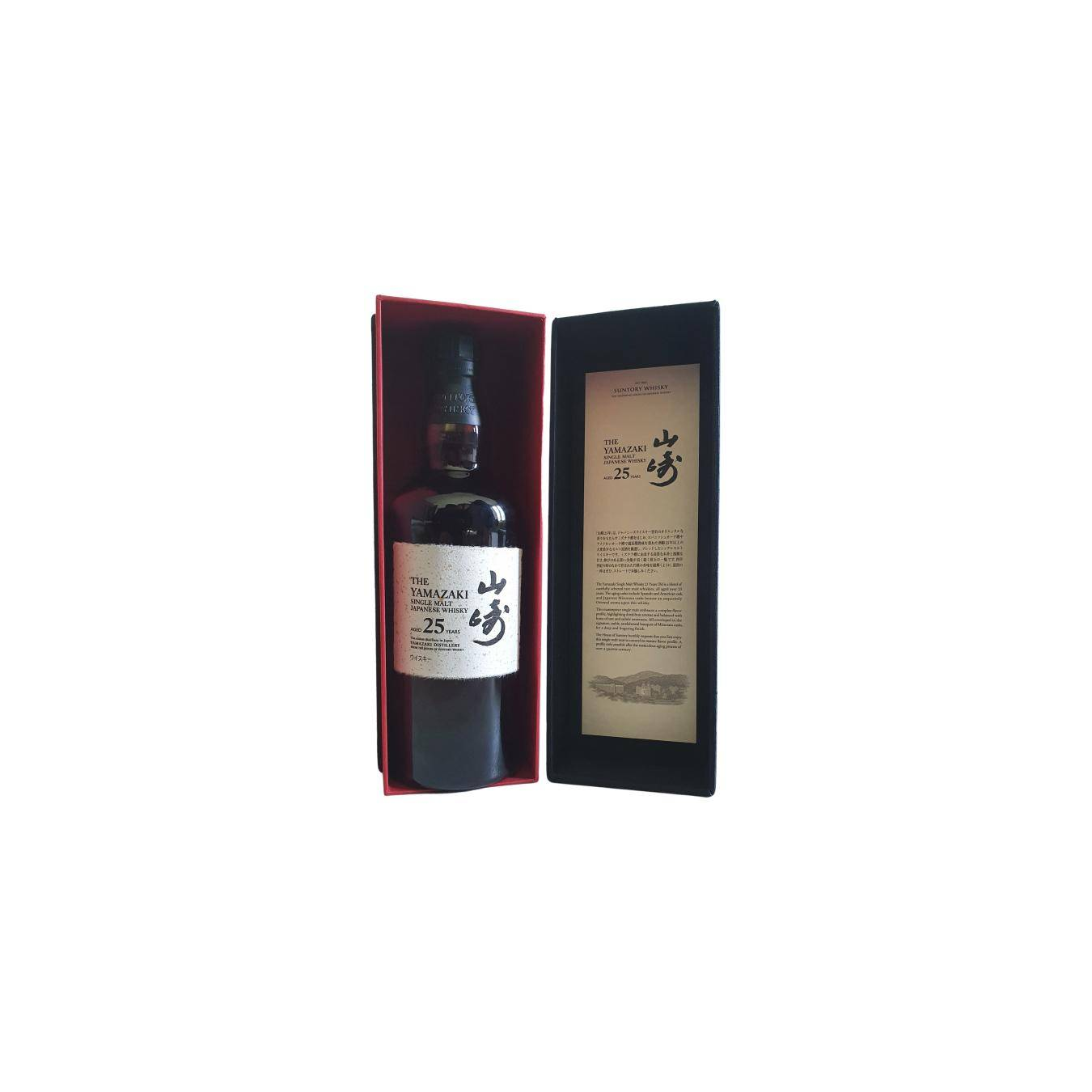 Yamazaki 25 Years Single Malt Whisky 3