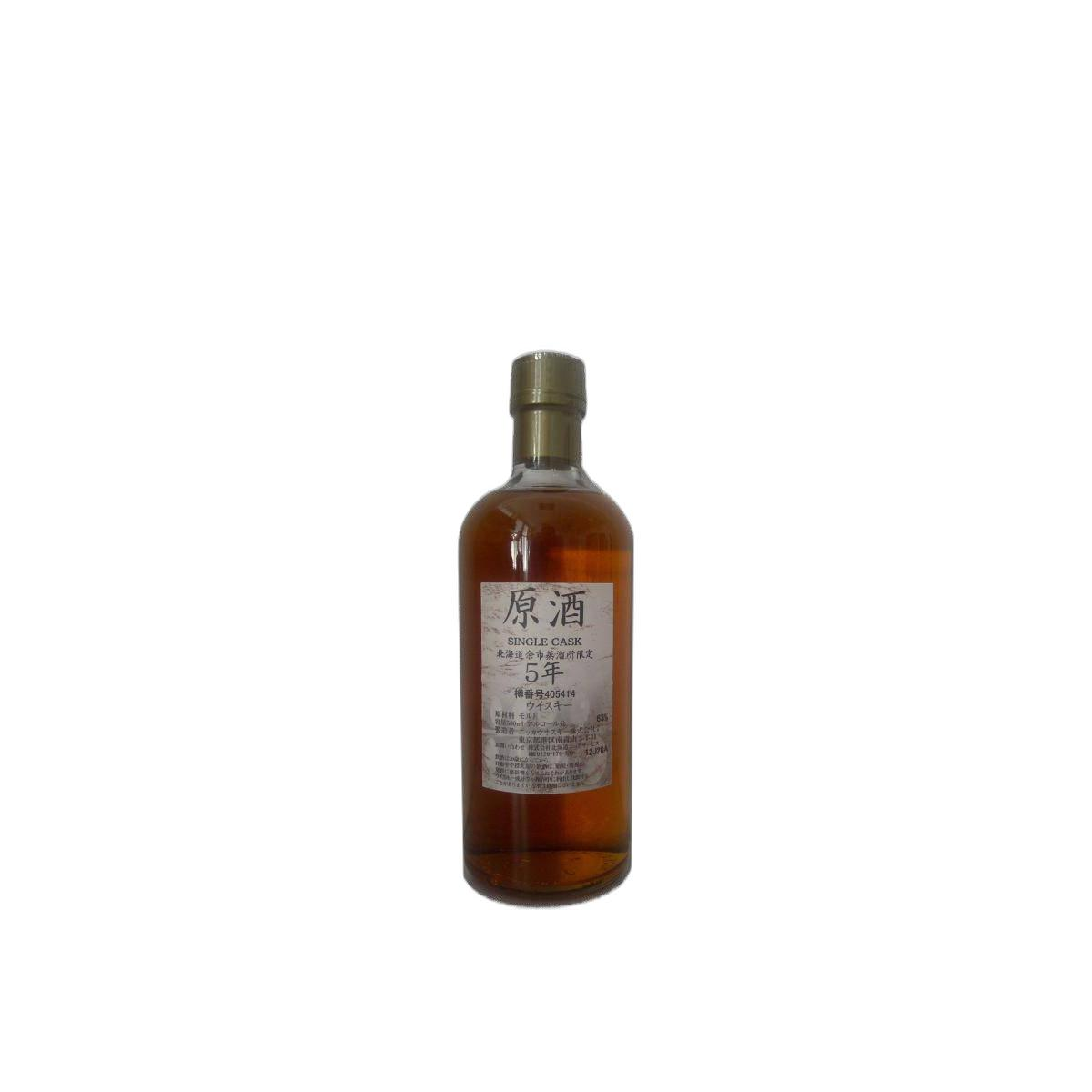 Yoichi 5 Years Single Malt Whisky
