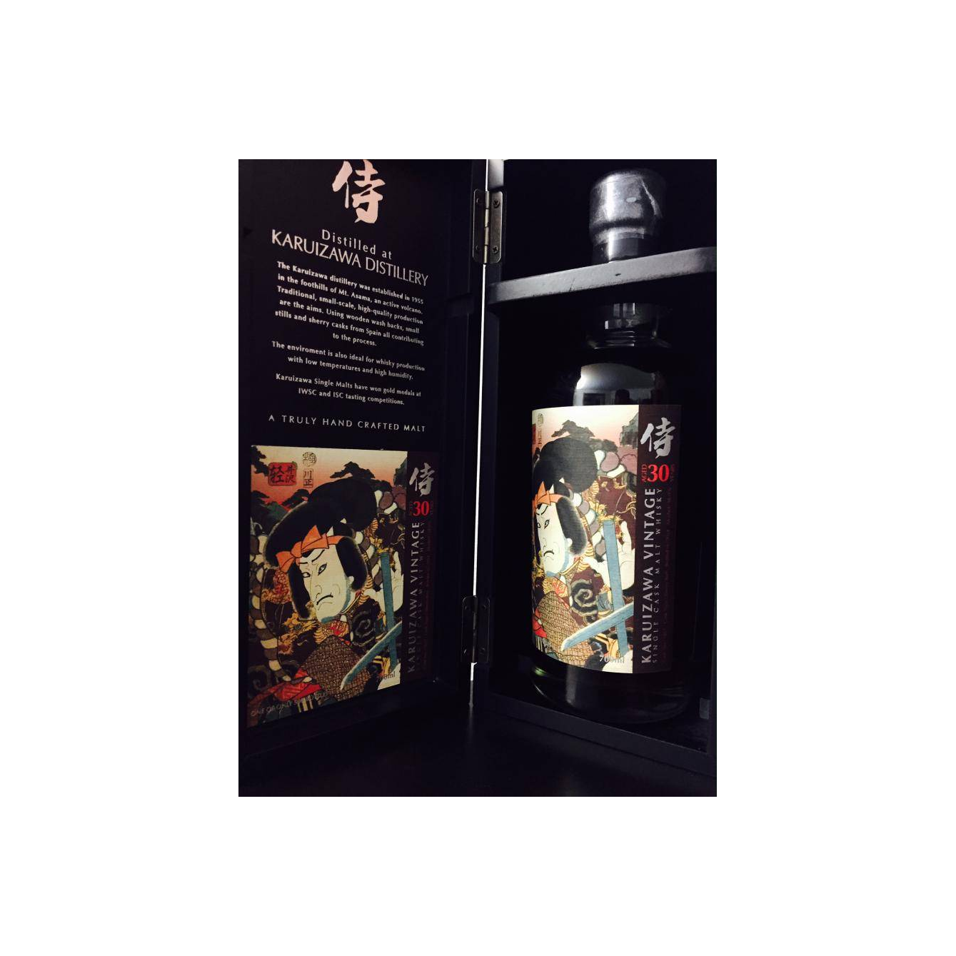 Karuizawa 30 Years Single Malt Whisky 2
