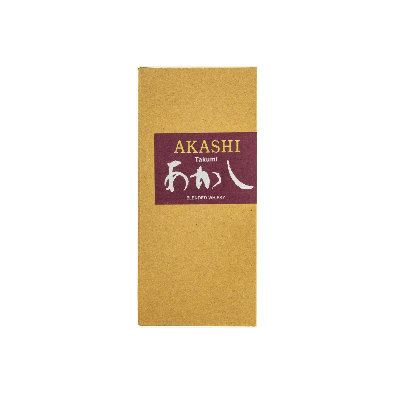 Akashi Takumi 3